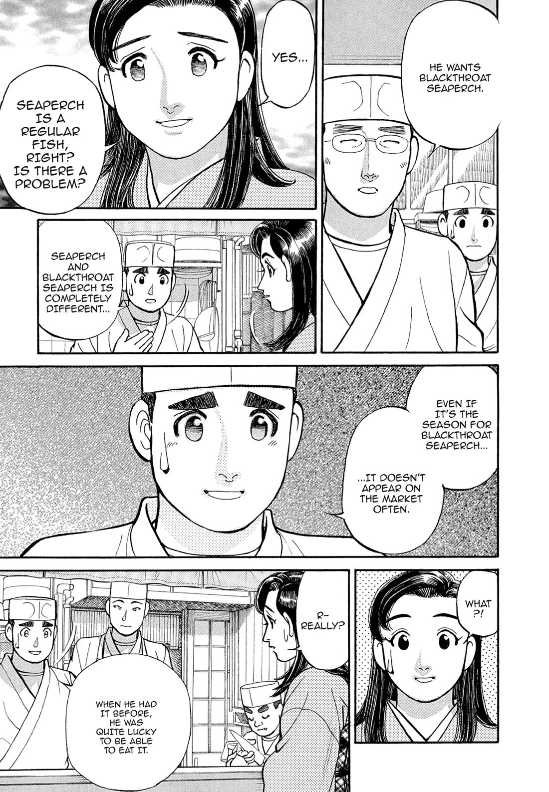 Sota's Knife Chapter 107 page 18 - Chapter 107