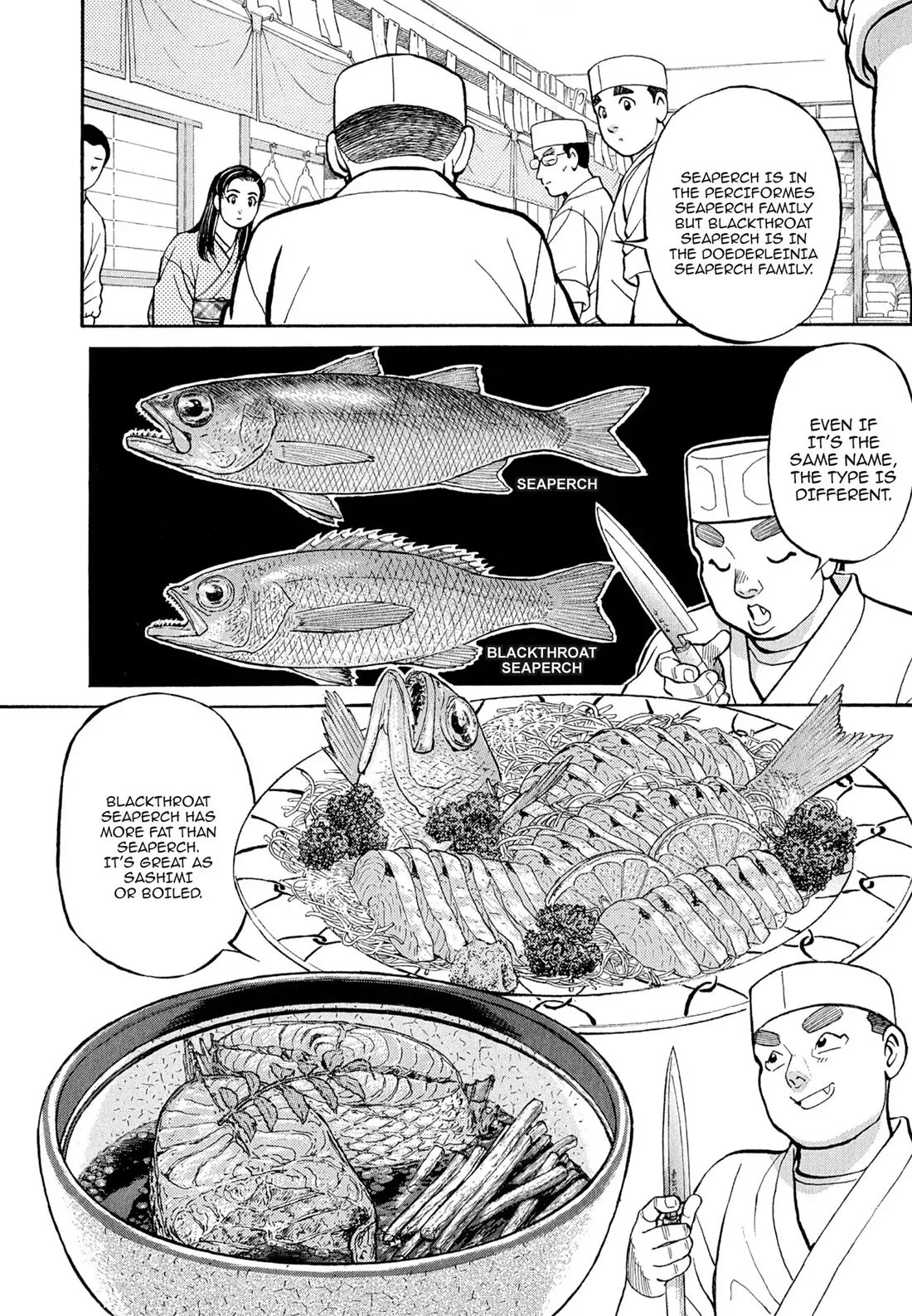 Sota's Knife Chapter 107 page 19 - Chapter 107