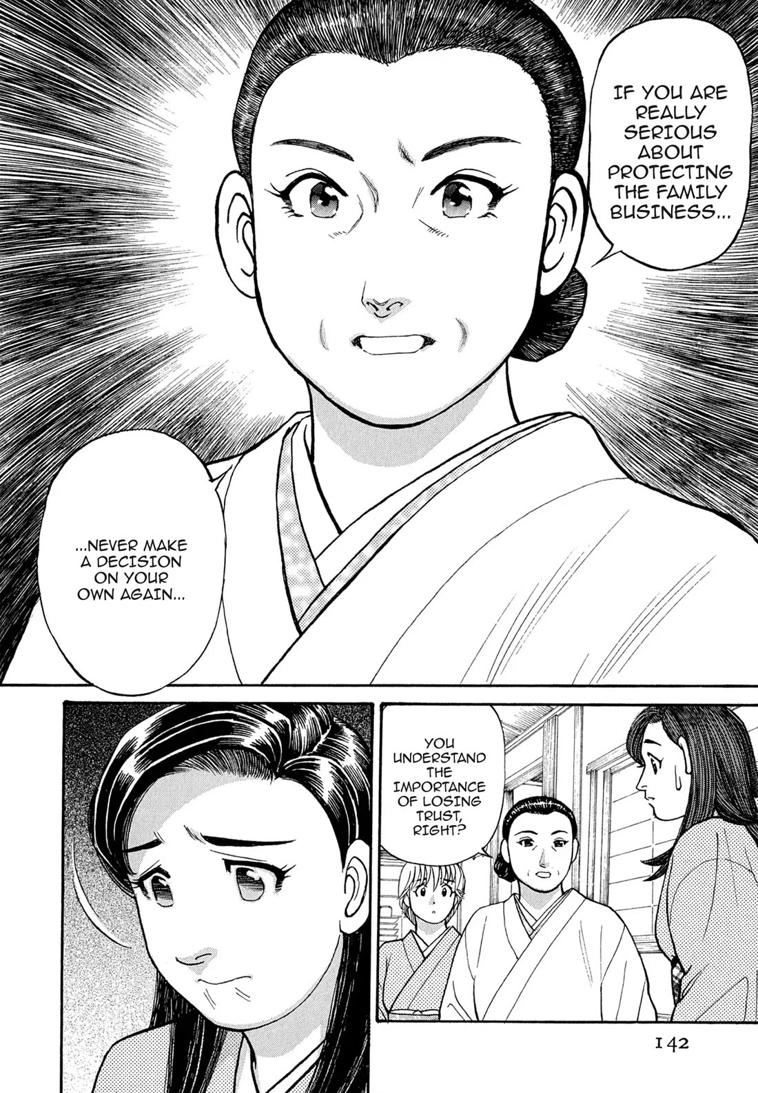 Sota's Knife Chapter 107 page 23 - Chapter 107