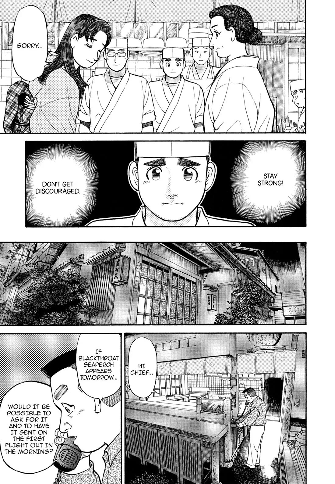 Sota's Knife Chapter 107 page 24 - Chapter 107