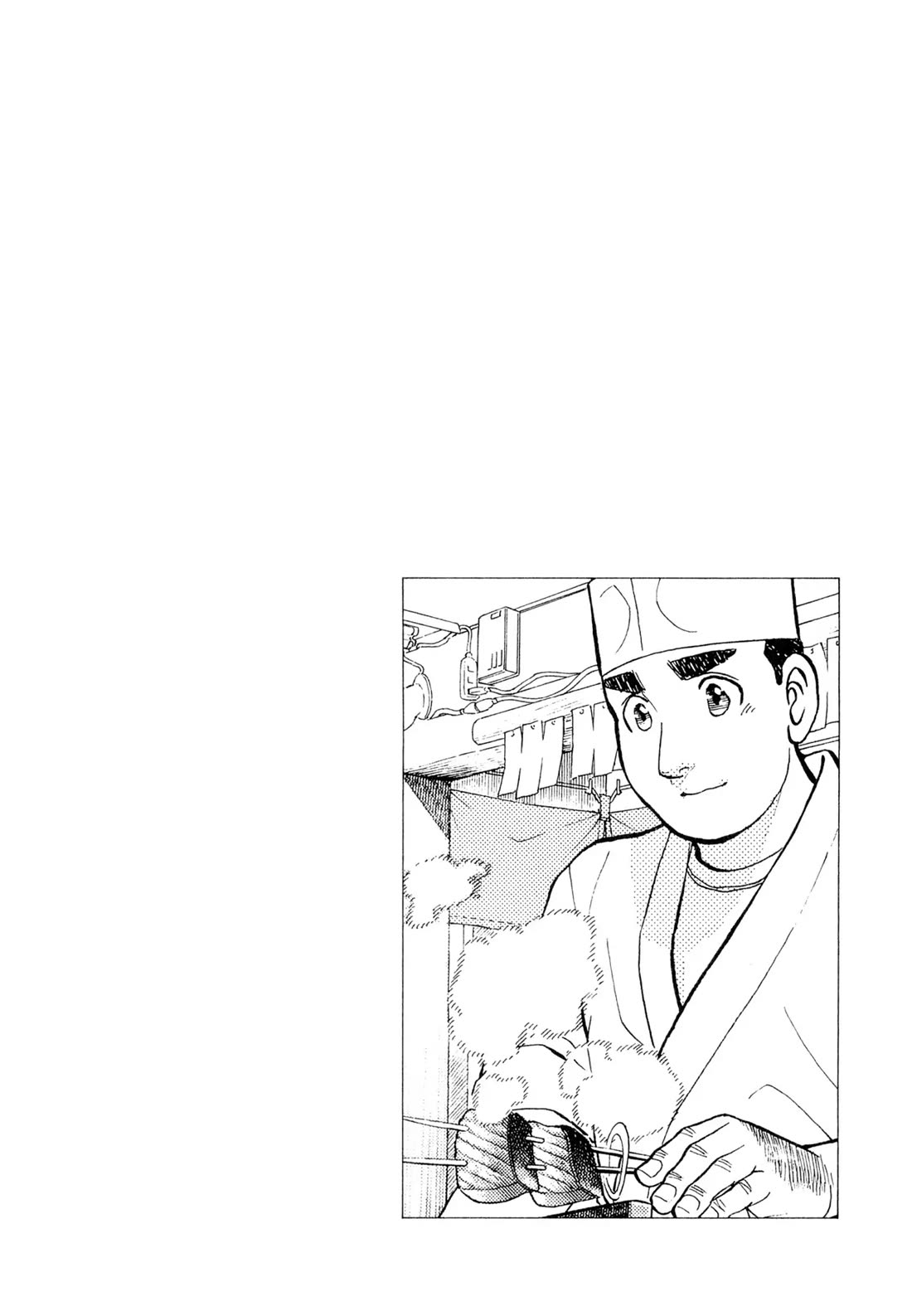 Sota's Knife Chapter 107 page 3 - Chapter 107