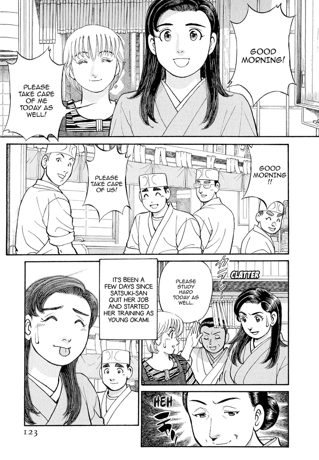 Sota's Knife Chapter 107 page 4 - Chapter 107