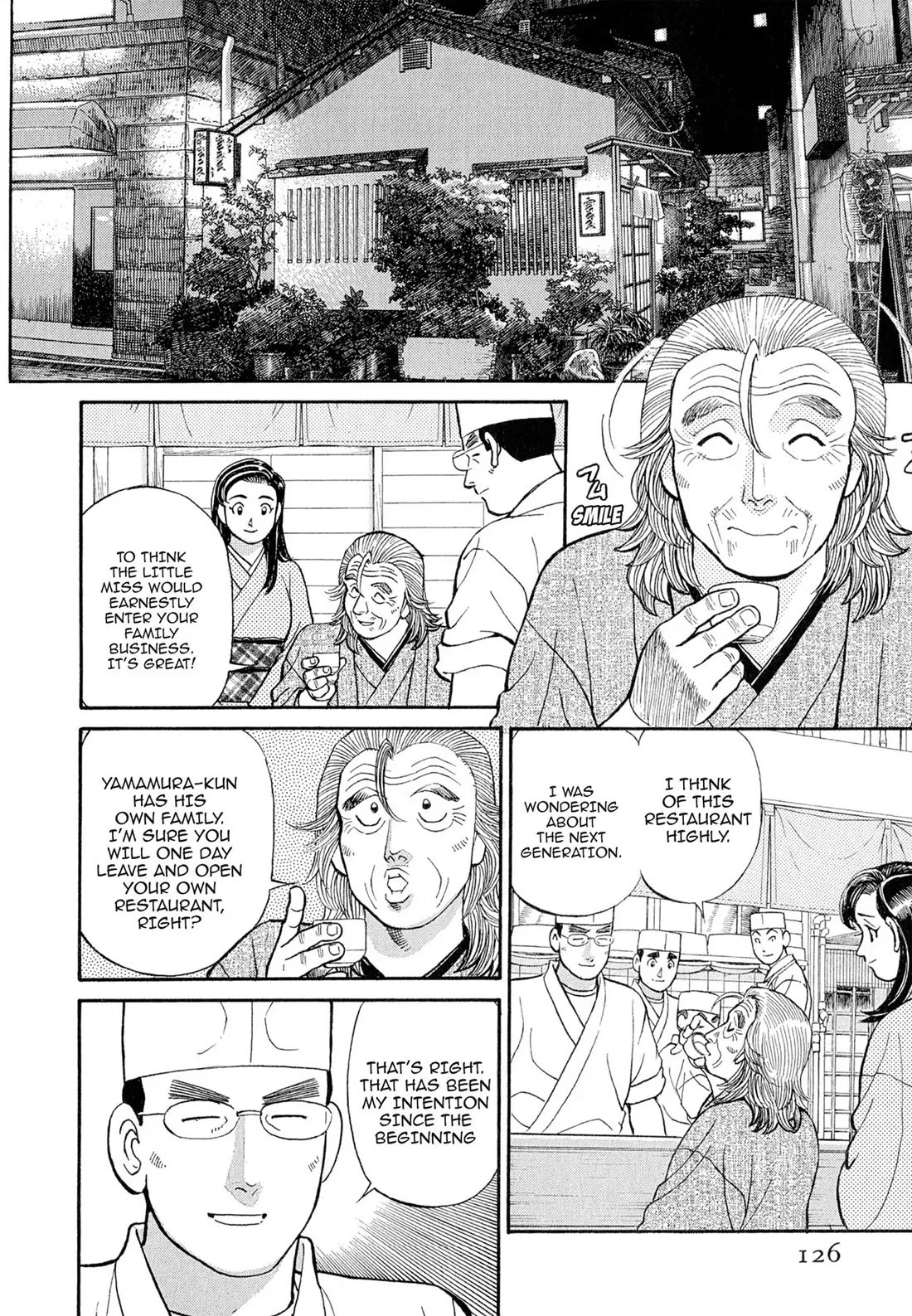 Sota's Knife Chapter 107 page 7 - Chapter 107