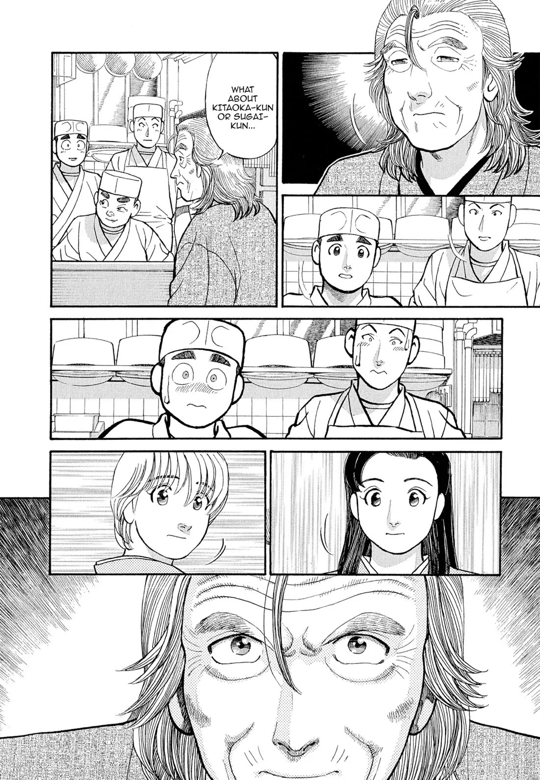 Sota's Knife Chapter 107 page 9 - Chapter 107
