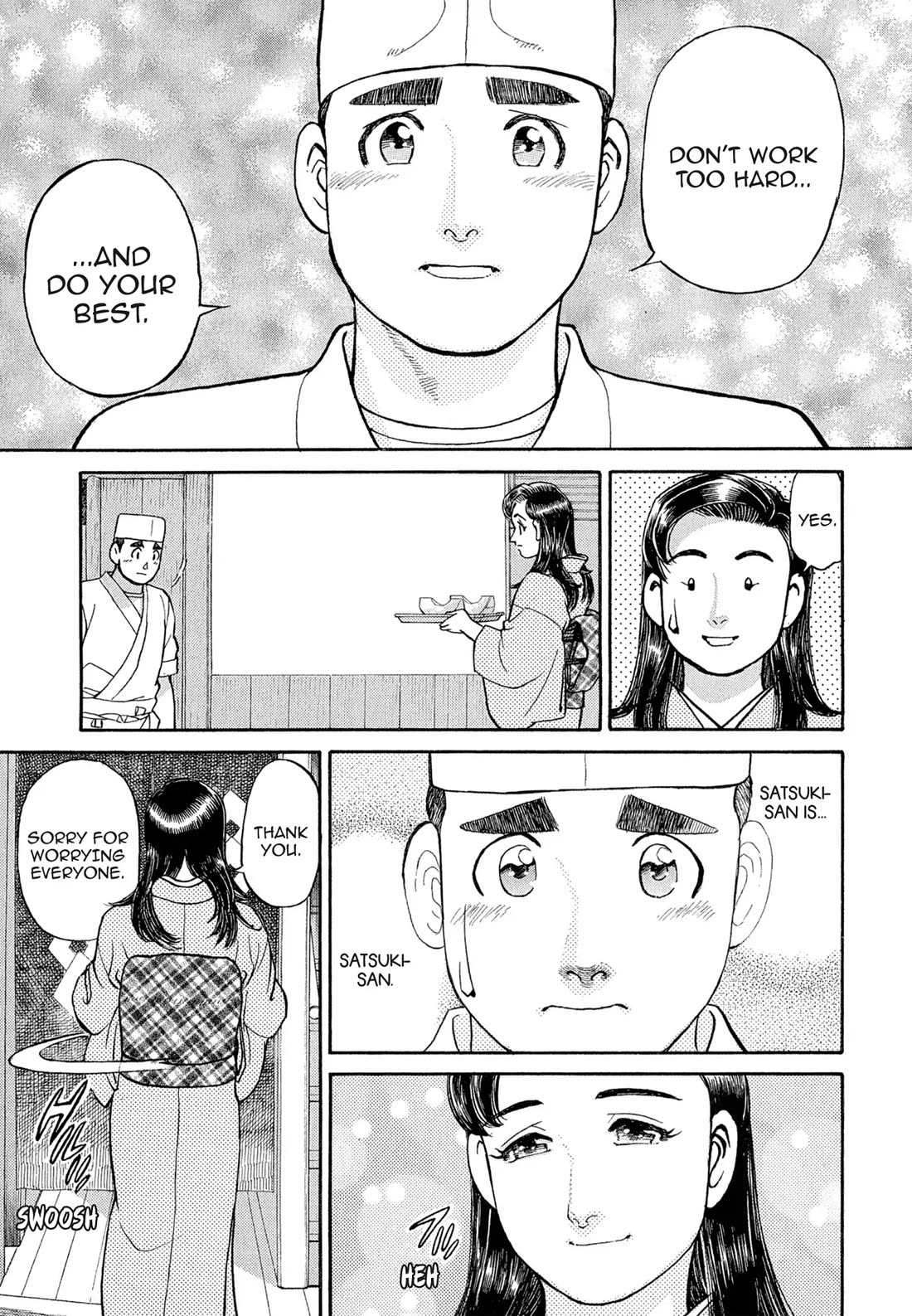 Sota's Knife Chapter 108 page 15 - Chapter 108