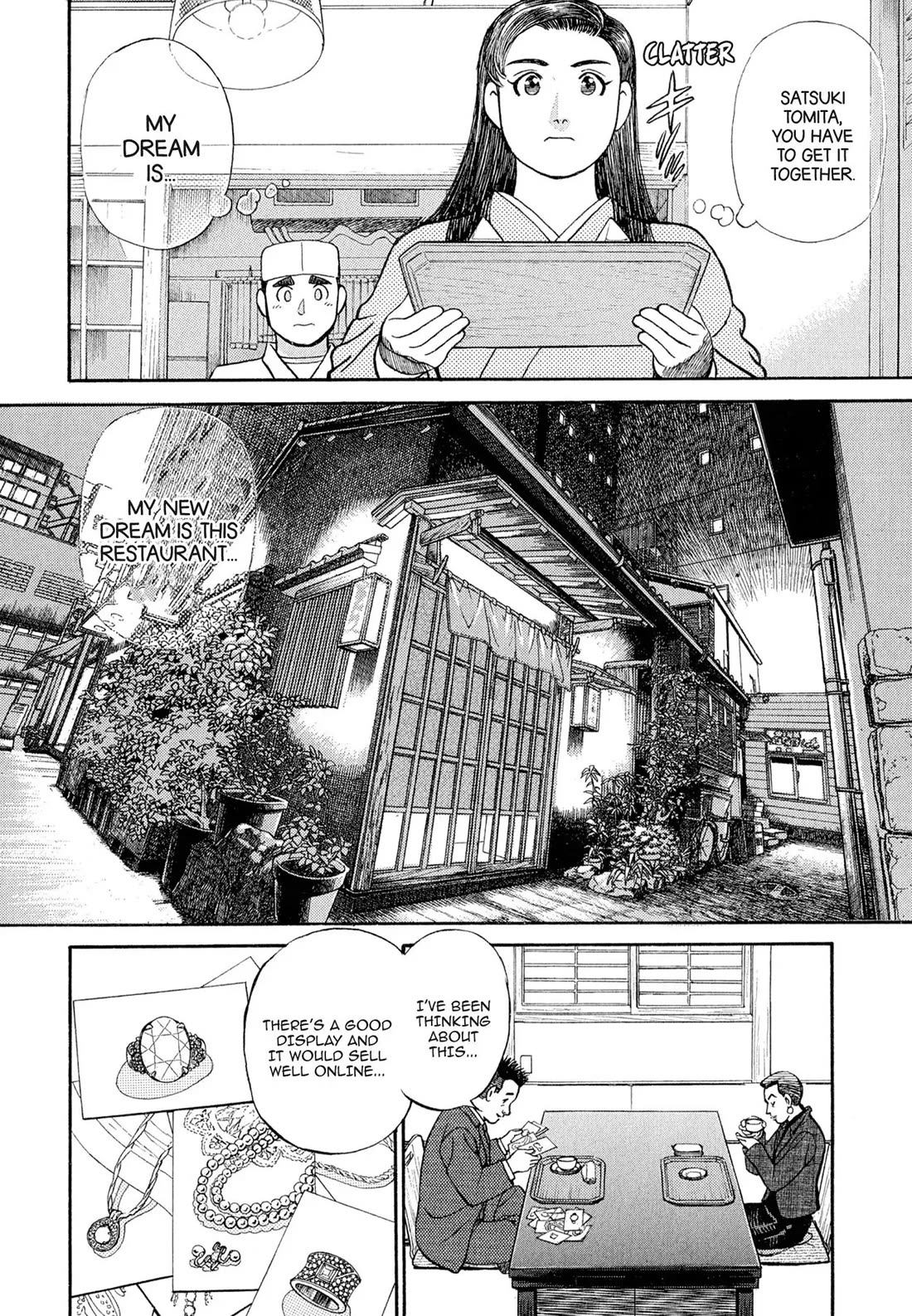 Sota's Knife Chapter 108 page 16 - Chapter 108