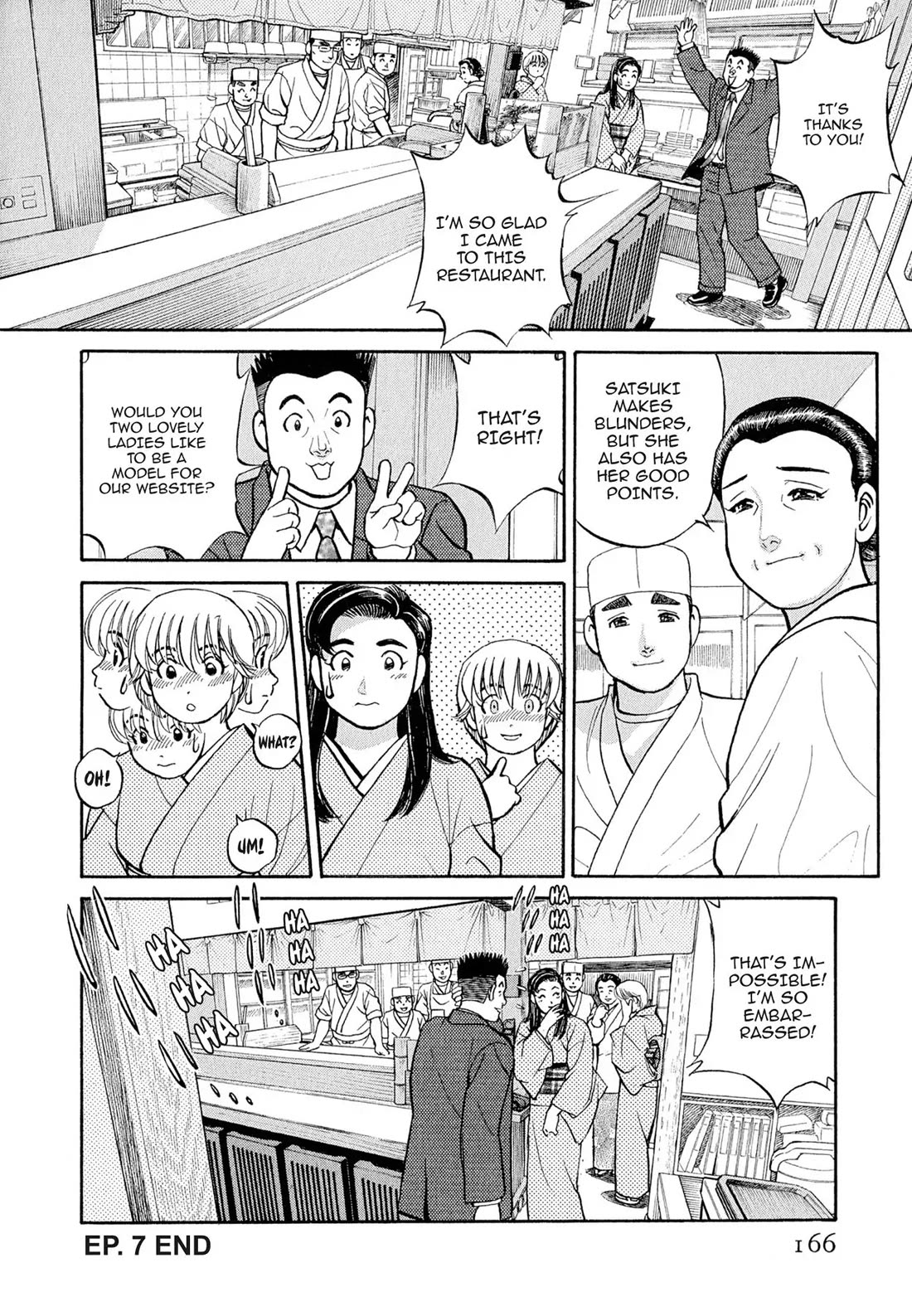 Sota's Knife Chapter 108 page 22 - Chapter 108