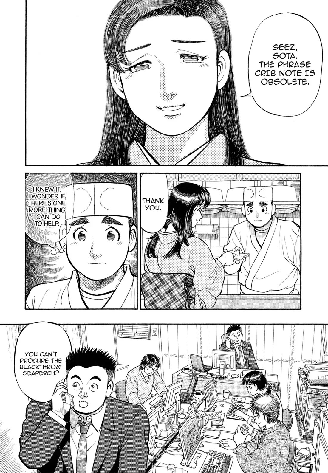 Sota's Knife Chapter 108 page 4 - Chapter 108
