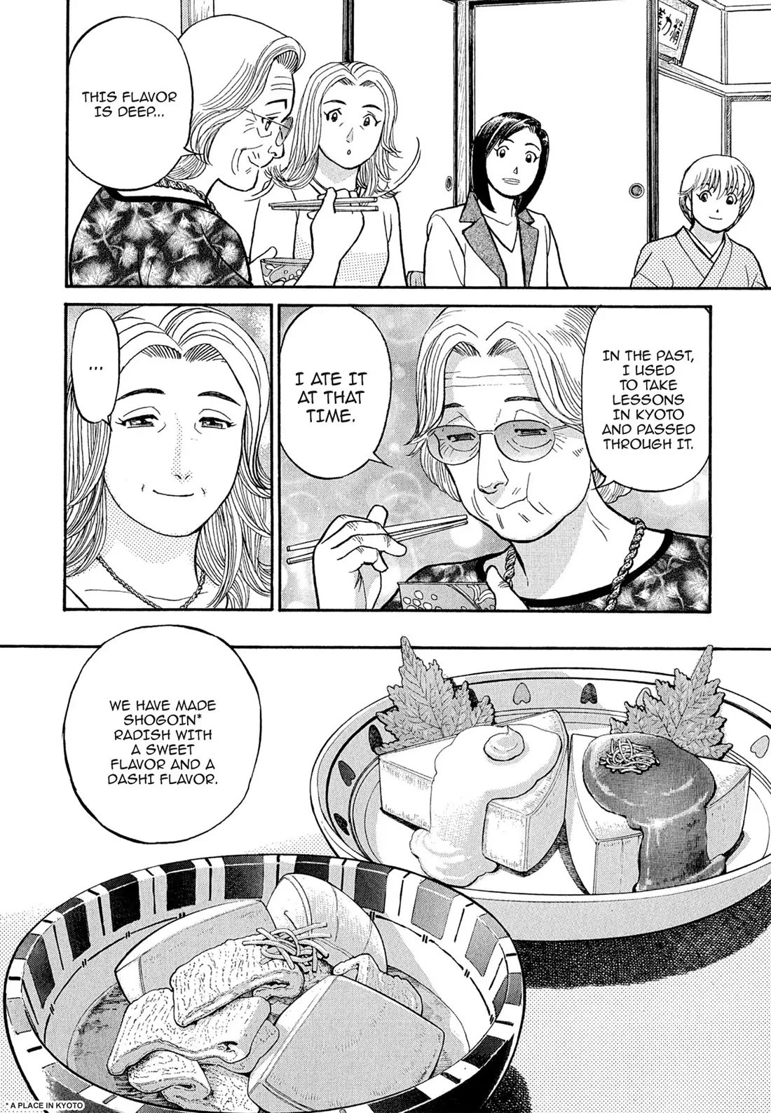 Sota's Knife Chapter 109 page 10 - Chapter 109