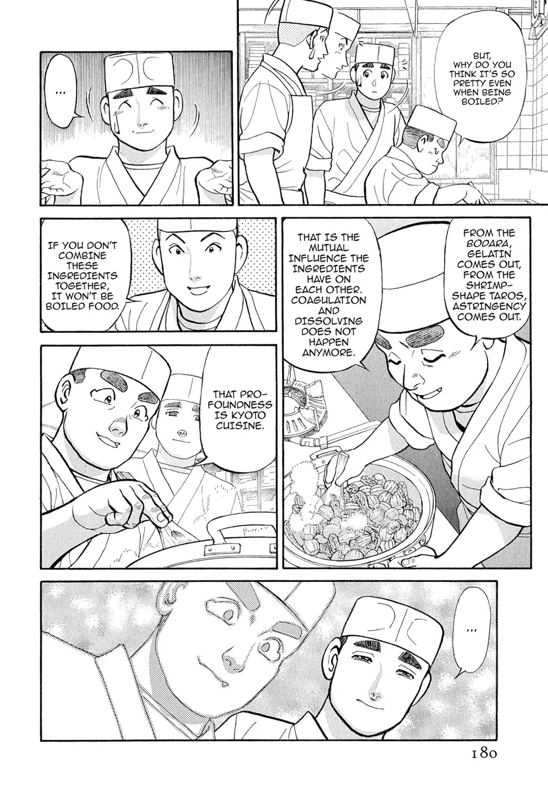 Sota's Knife Chapter 109 page 14 - Chapter 109