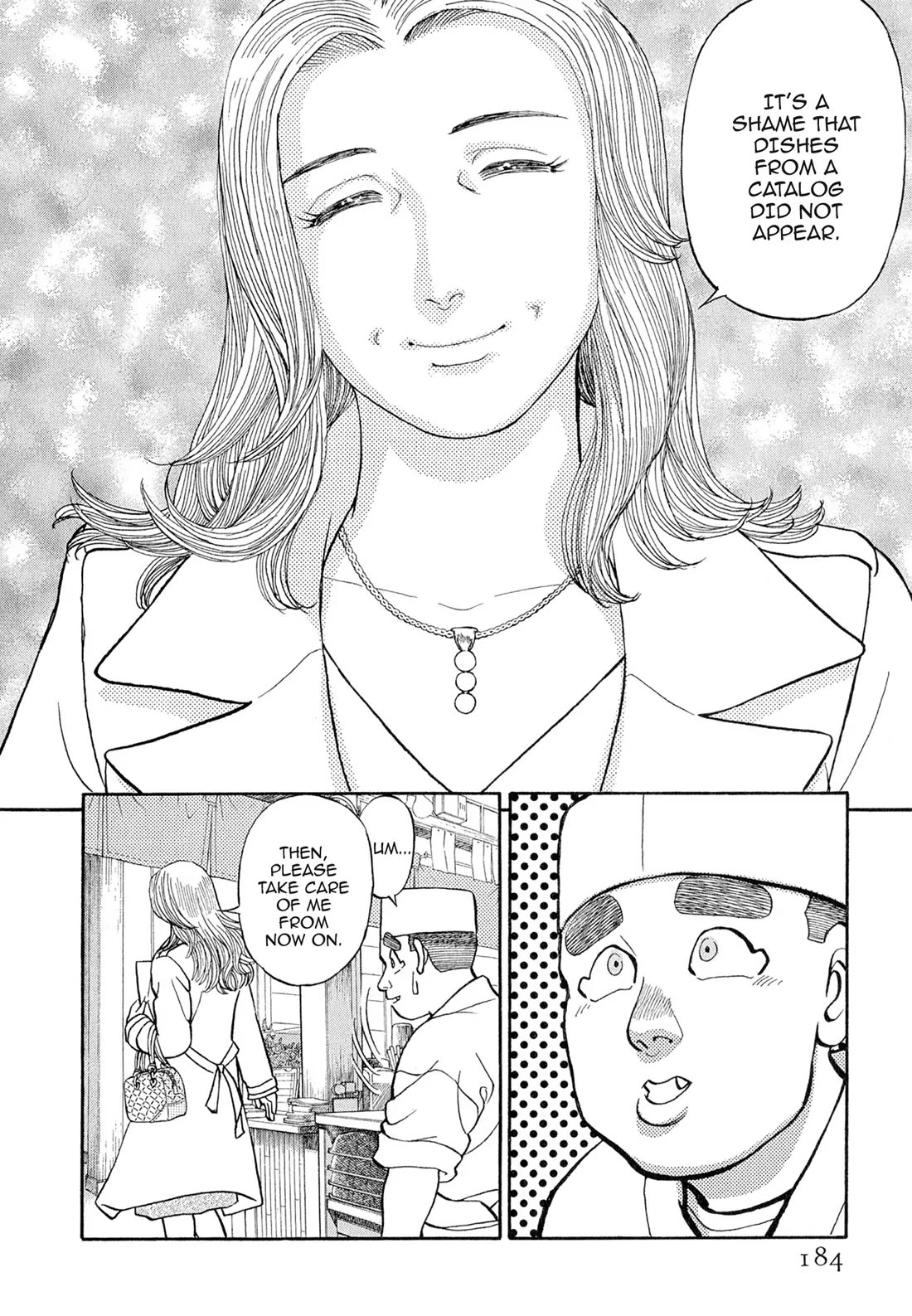 Sota's Knife Chapter 109 page 18 - Chapter 109