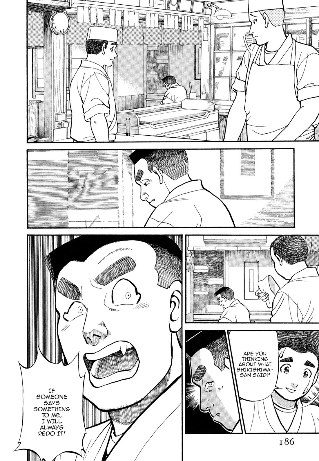 Sota's Knife Chapter 109 page 20 - Chapter 109
