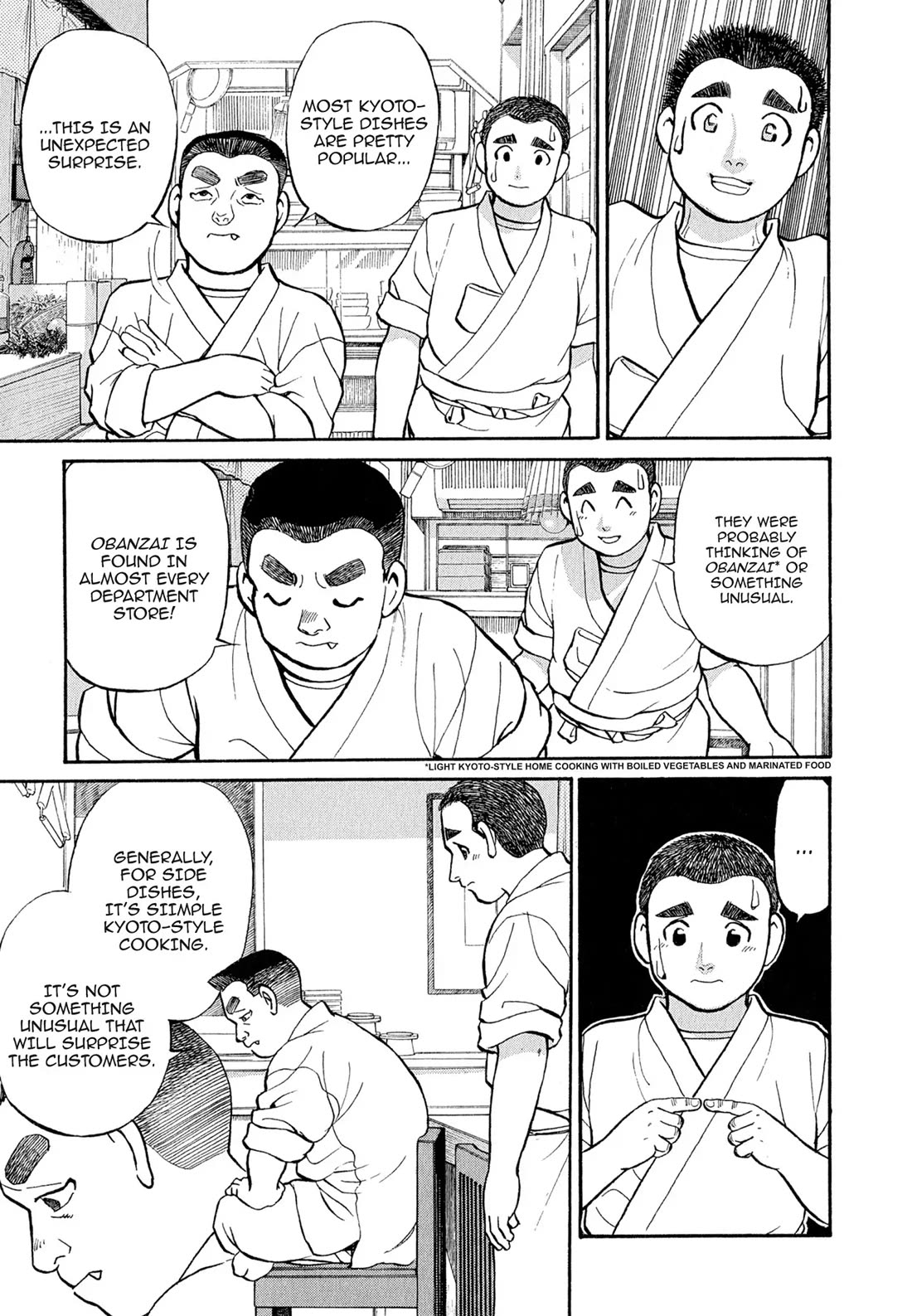 Sota's Knife Chapter 109 page 21 - Chapter 109