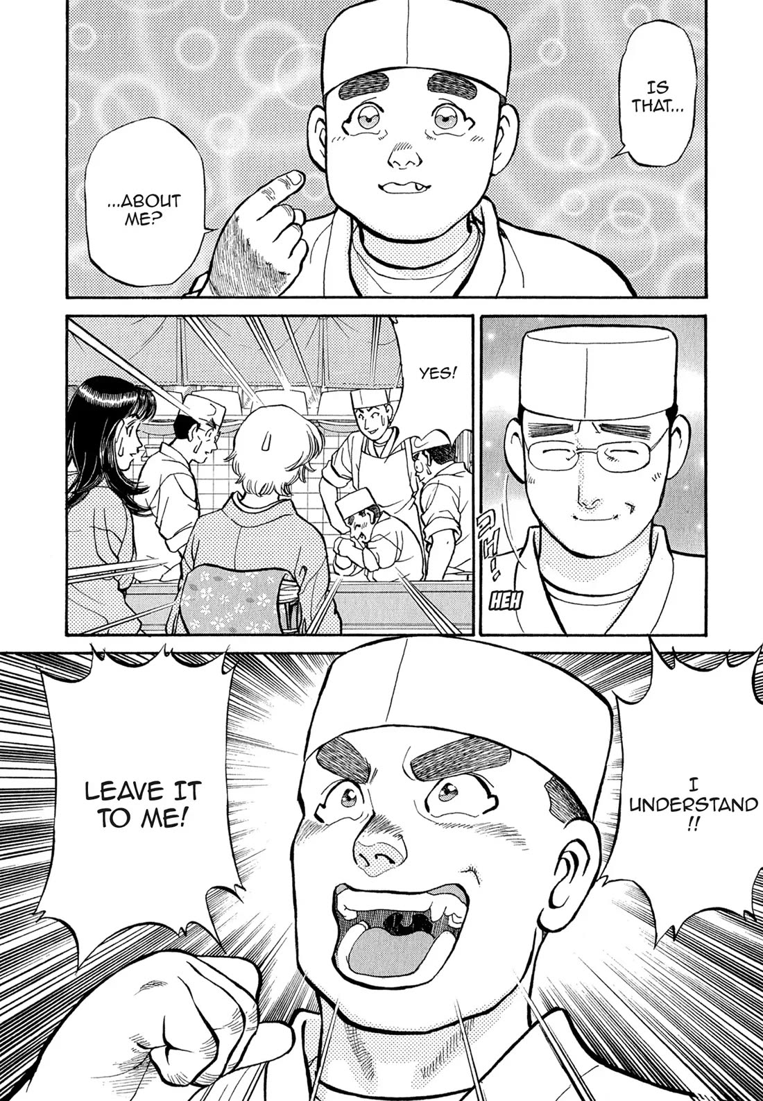 Sota's Knife Chapter 109 page 4 - Chapter 109