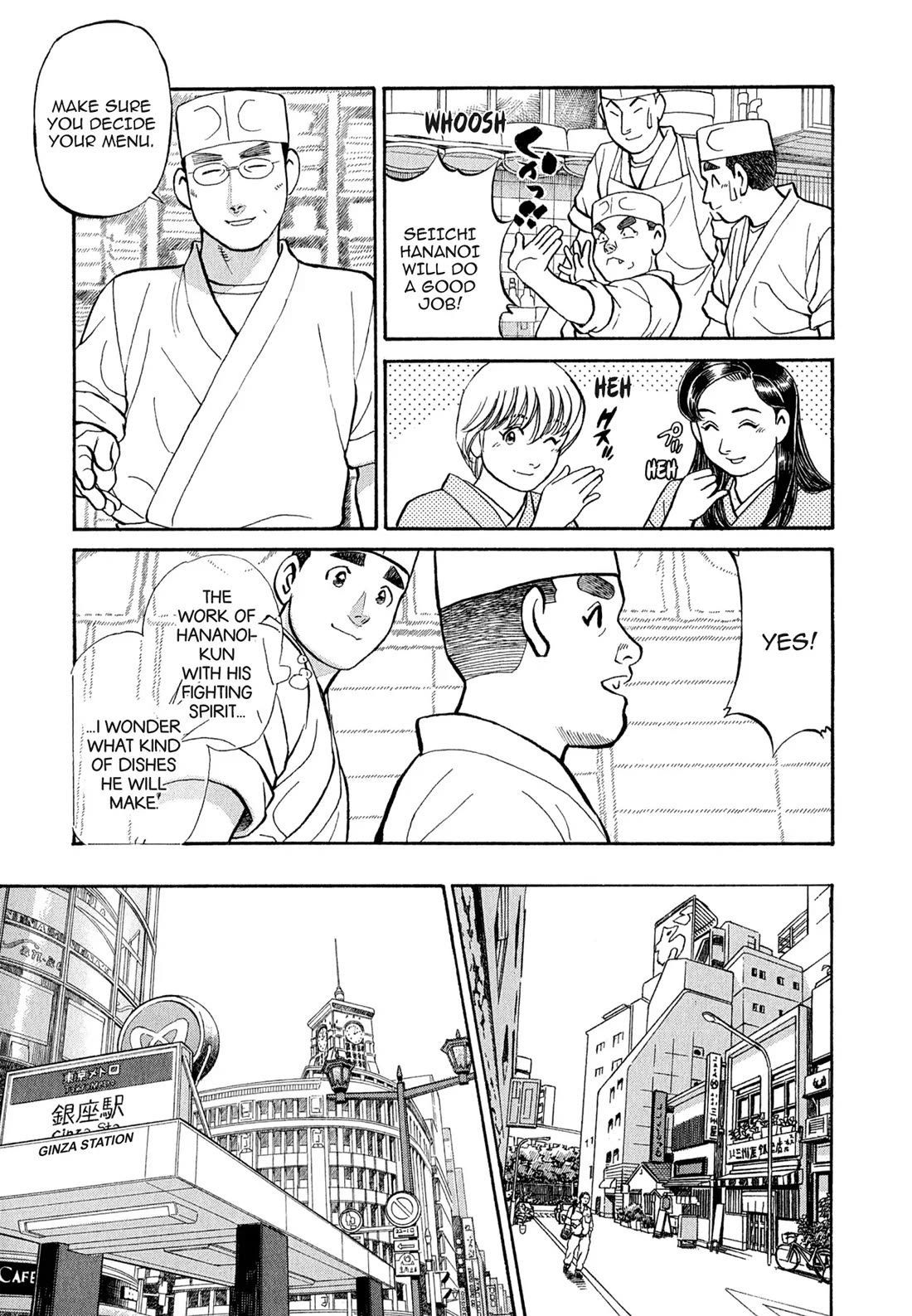 Sota's Knife Chapter 109 page 5 - Chapter 109