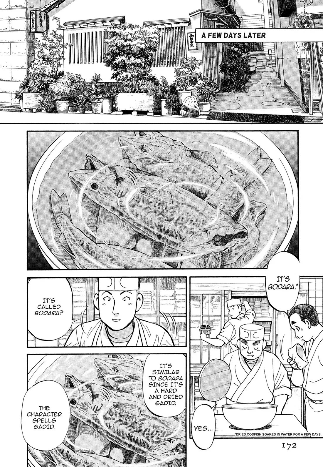 Sota's Knife Chapter 109 page 6 - Chapter 109
