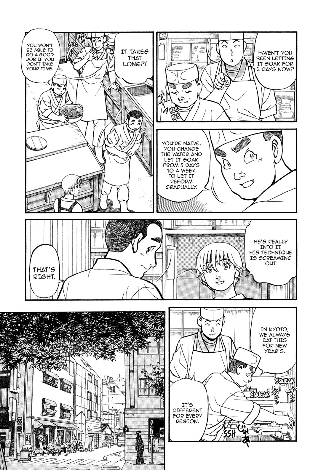 Sota's Knife Chapter 109 page 7 - Chapter 109