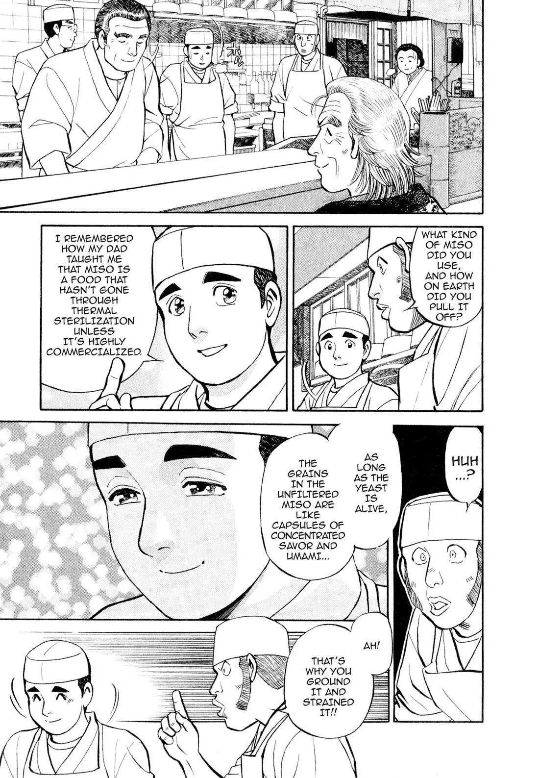 Sota's Knife Chapter 11 page 12 - Chapter 11