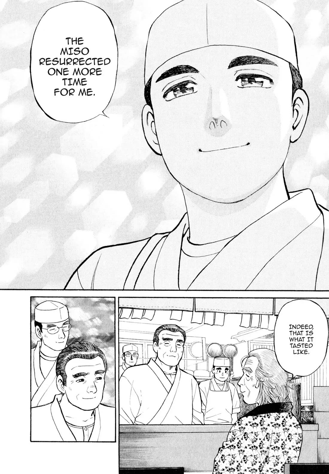 Sota's Knife Chapter 11 page 13 - Chapter 11