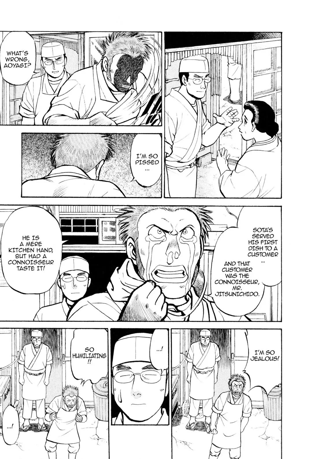 Sota's Knife Chapter 11 page 16 - Chapter 11