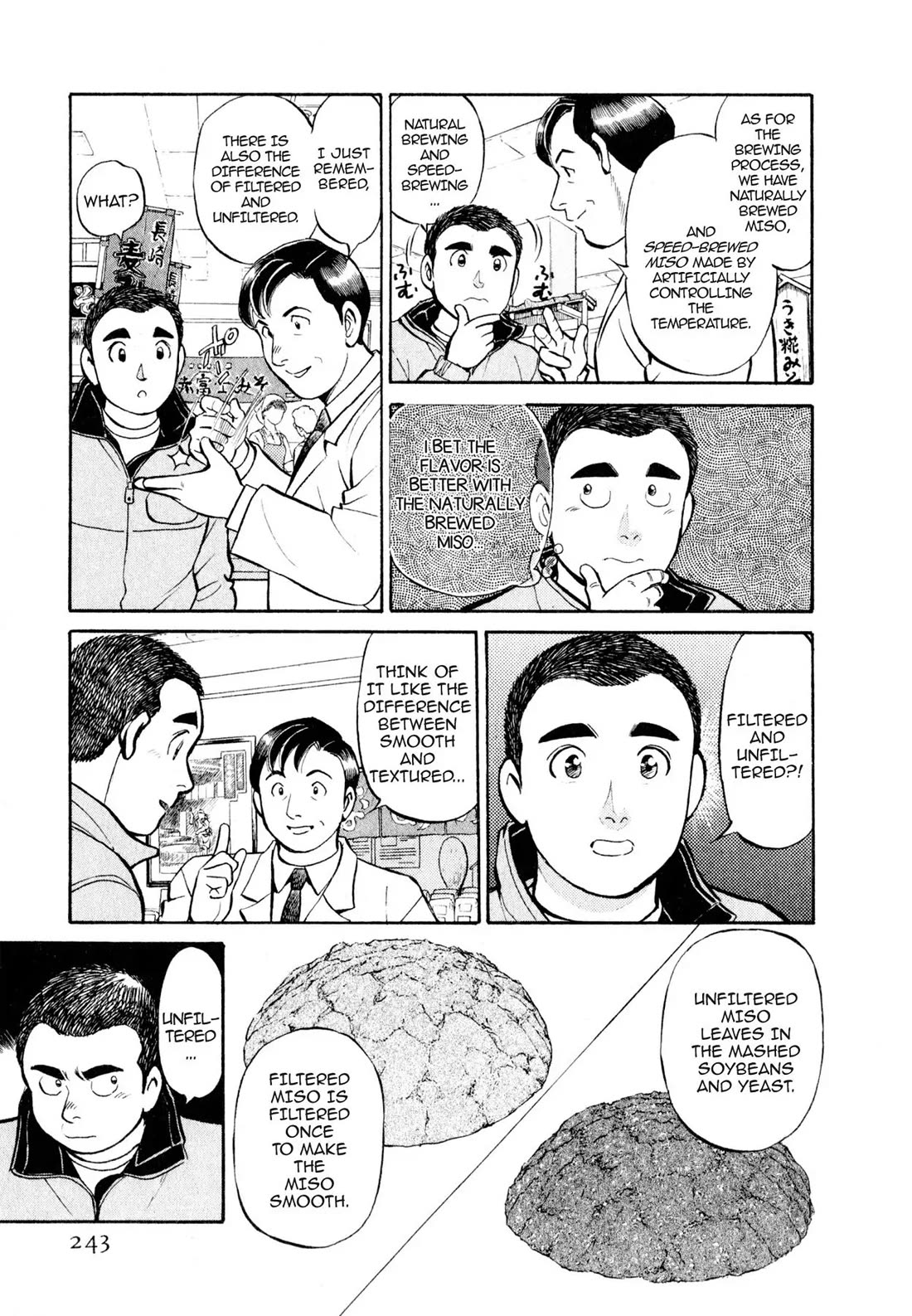 Sota's Knife Chapter 11 page 4 - Chapter 11