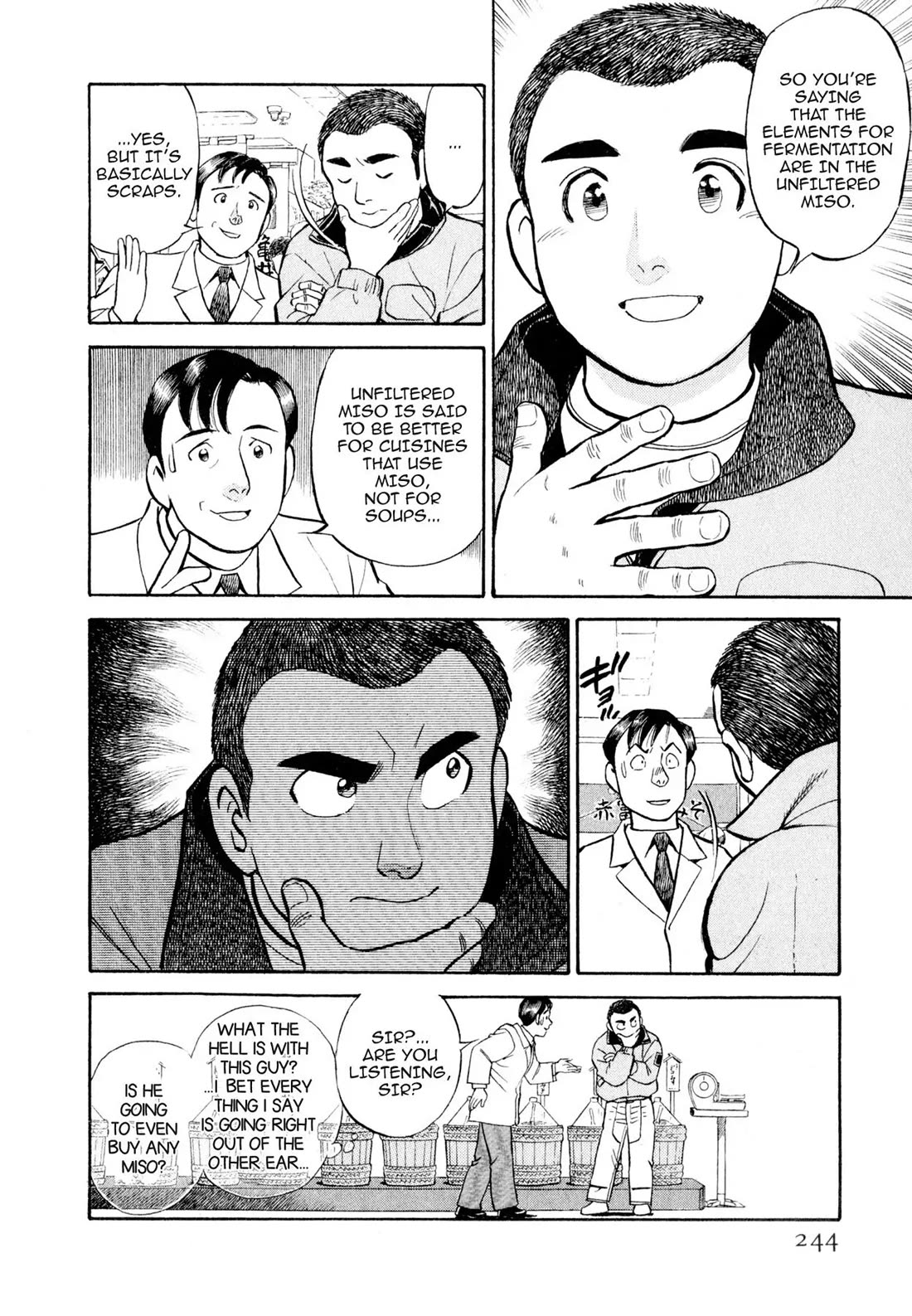 Sota's Knife Chapter 11 page 5 - Chapter 11