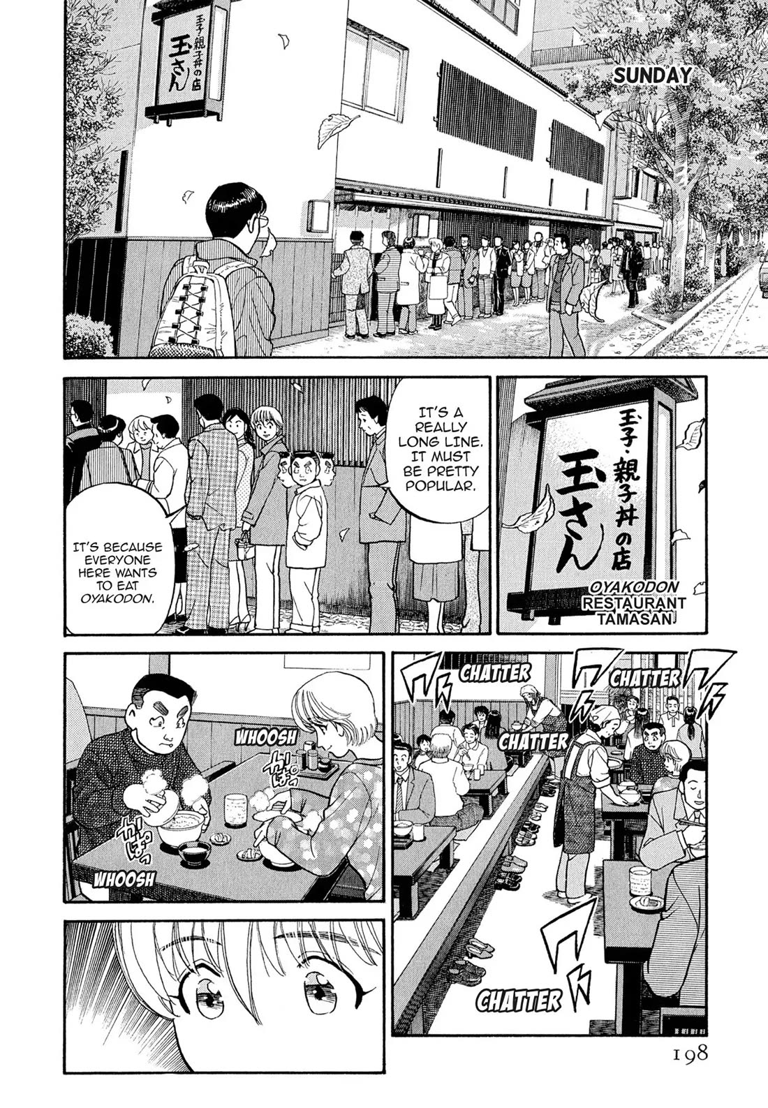 Sota's Knife Chapter 110 page 10 - Chapter 110