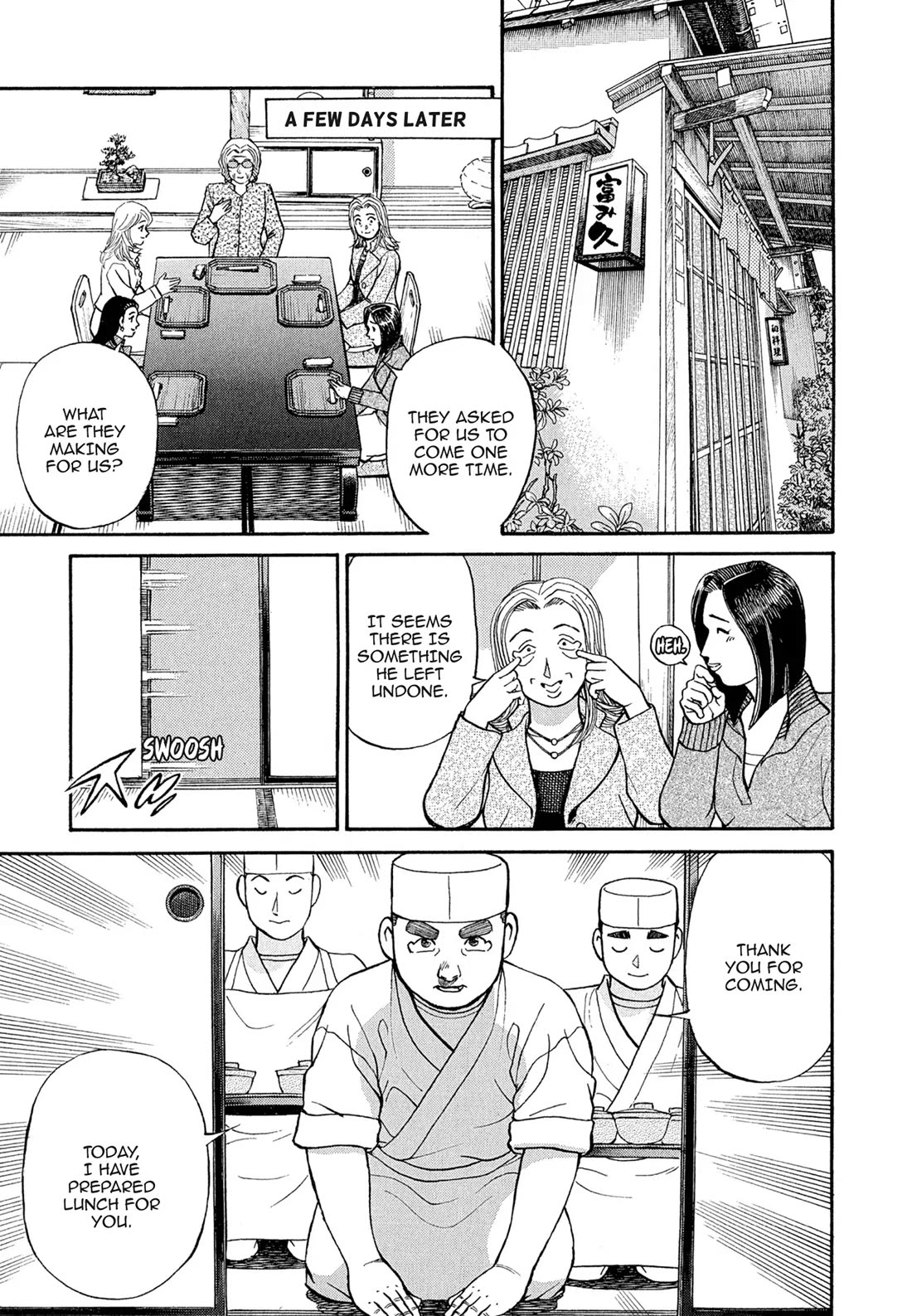 Sota's Knife Chapter 110 page 13 - Chapter 110