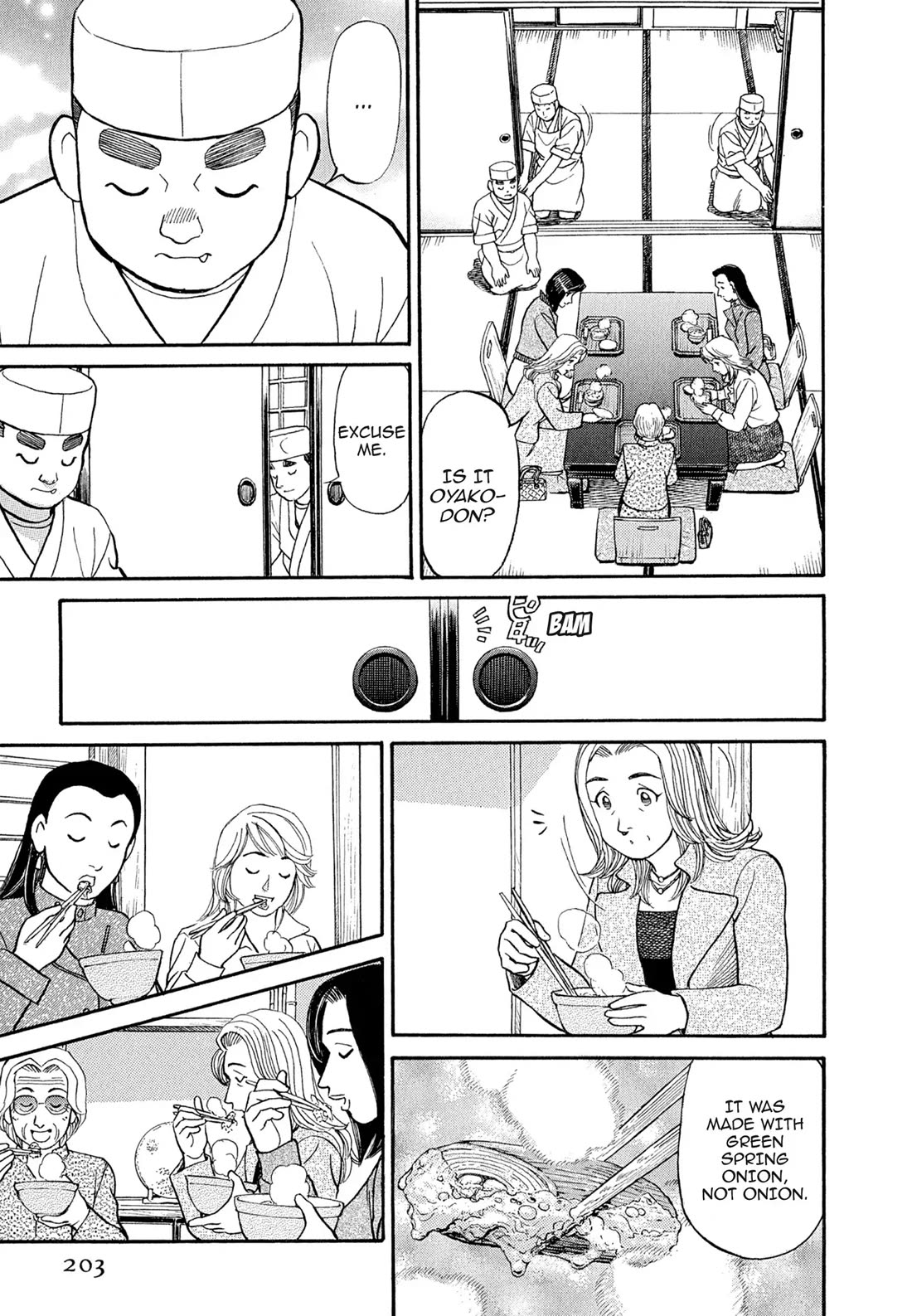 Sota's Knife Chapter 110 page 15 - Chapter 110