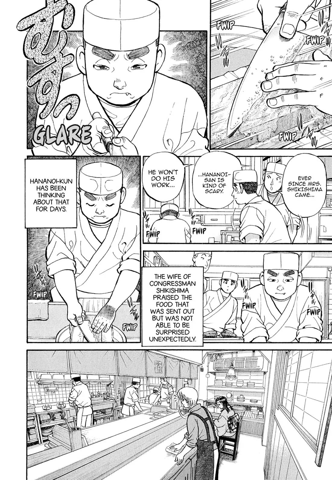 Sota's Knife Chapter 110 page 2 - Chapter 110