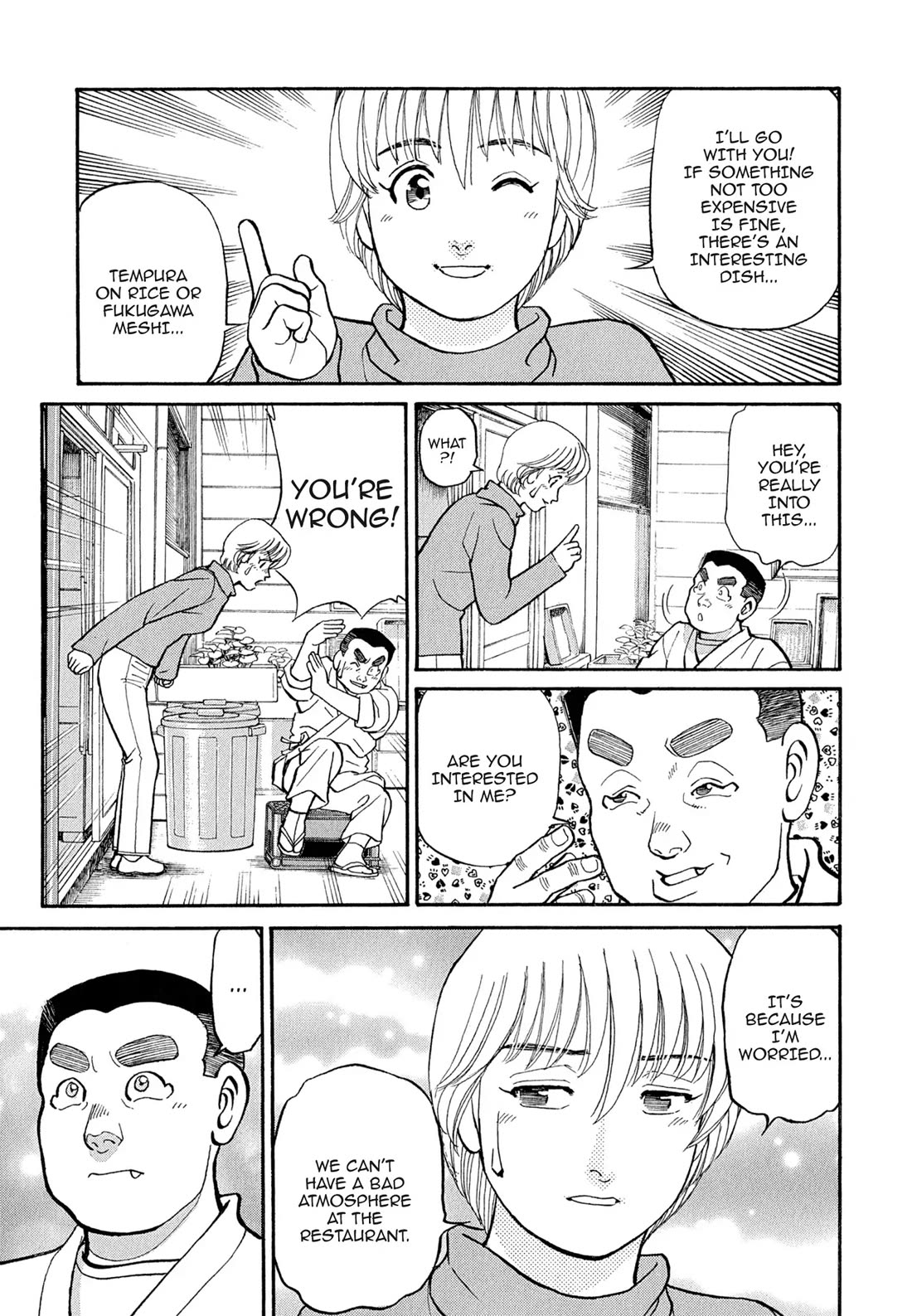 Sota's Knife Chapter 110 page 7 - Chapter 110