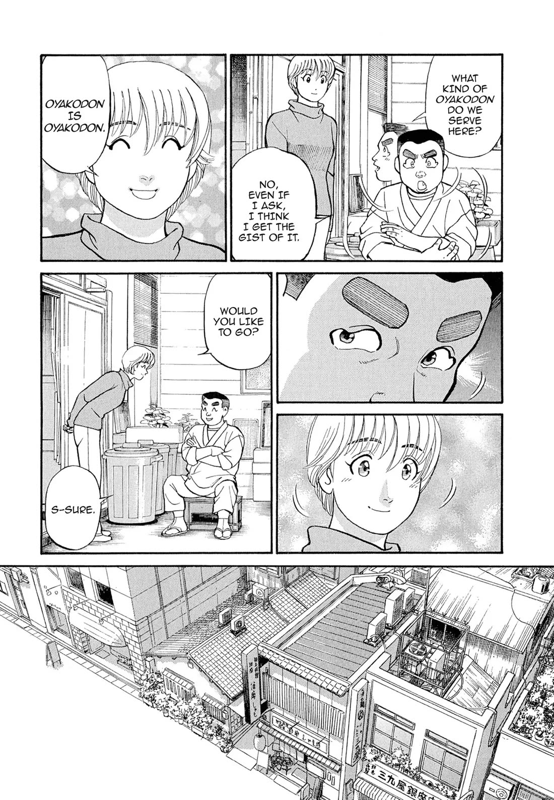 Sota's Knife Chapter 110 page 9 - Chapter 110