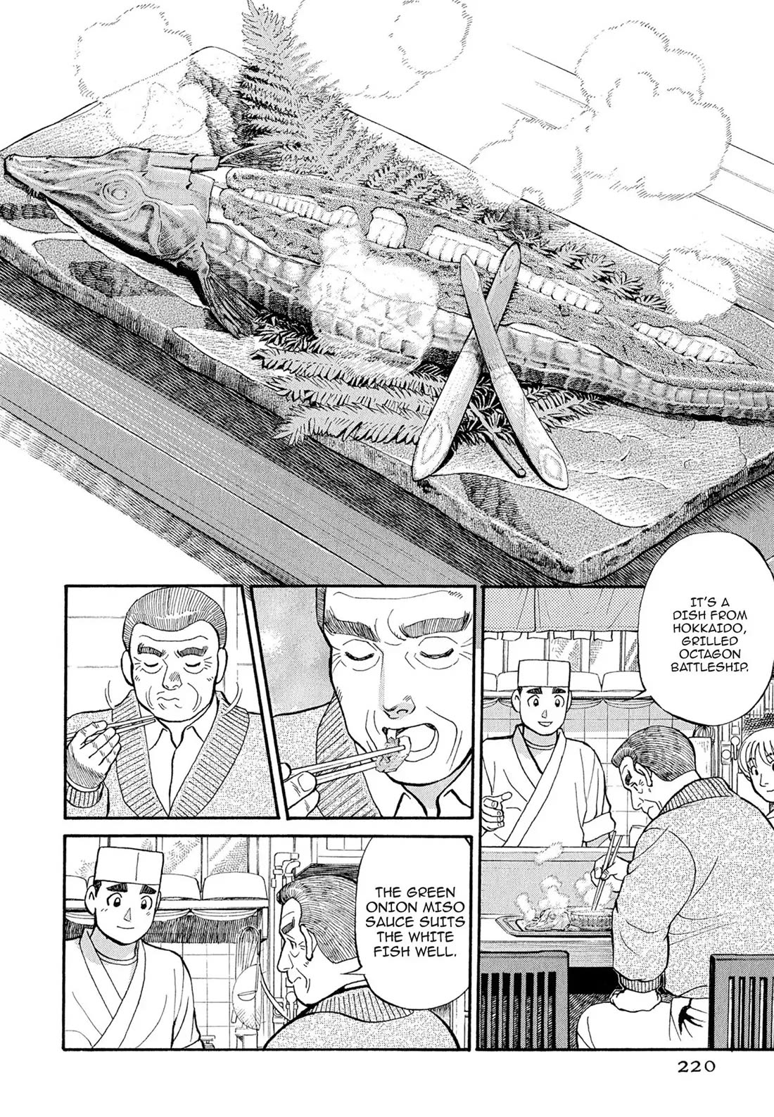 Sota's Knife Chapter 111 page 10 - Chapter 111