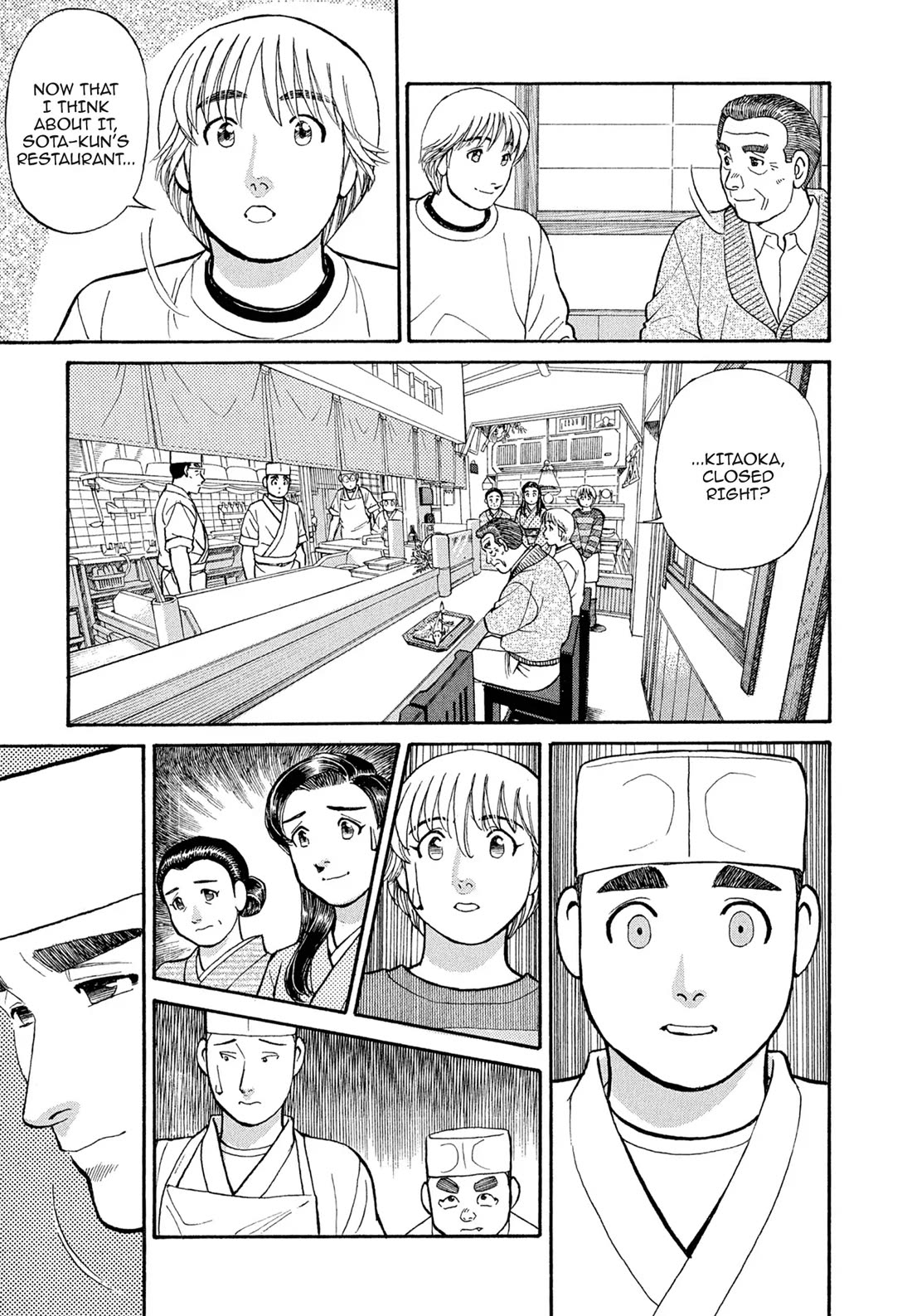 Sota's Knife Chapter 111 page 11 - Chapter 111