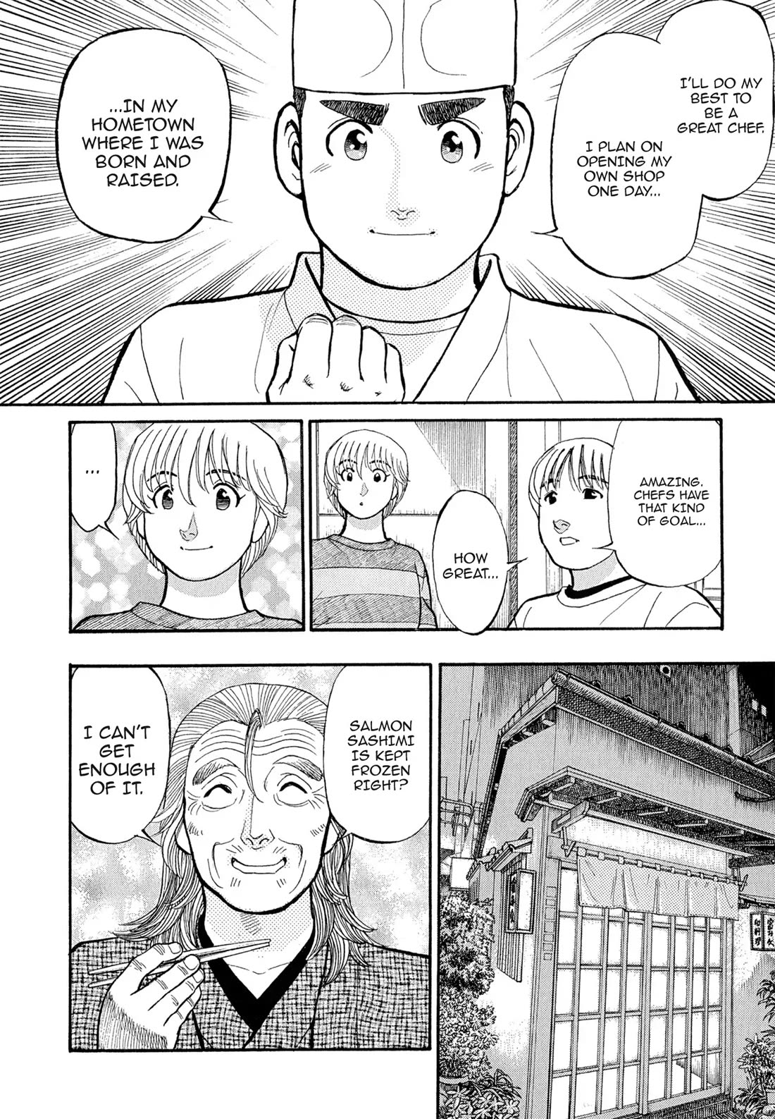 Sota's Knife Chapter 111 page 12 - Chapter 111
