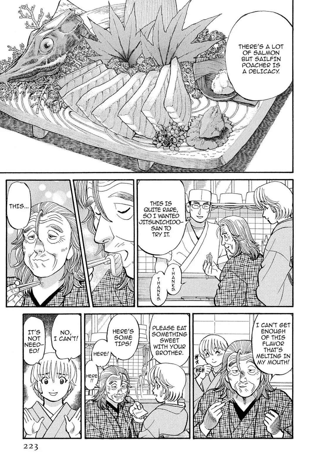 Sota's Knife Chapter 111 page 13 - Chapter 111