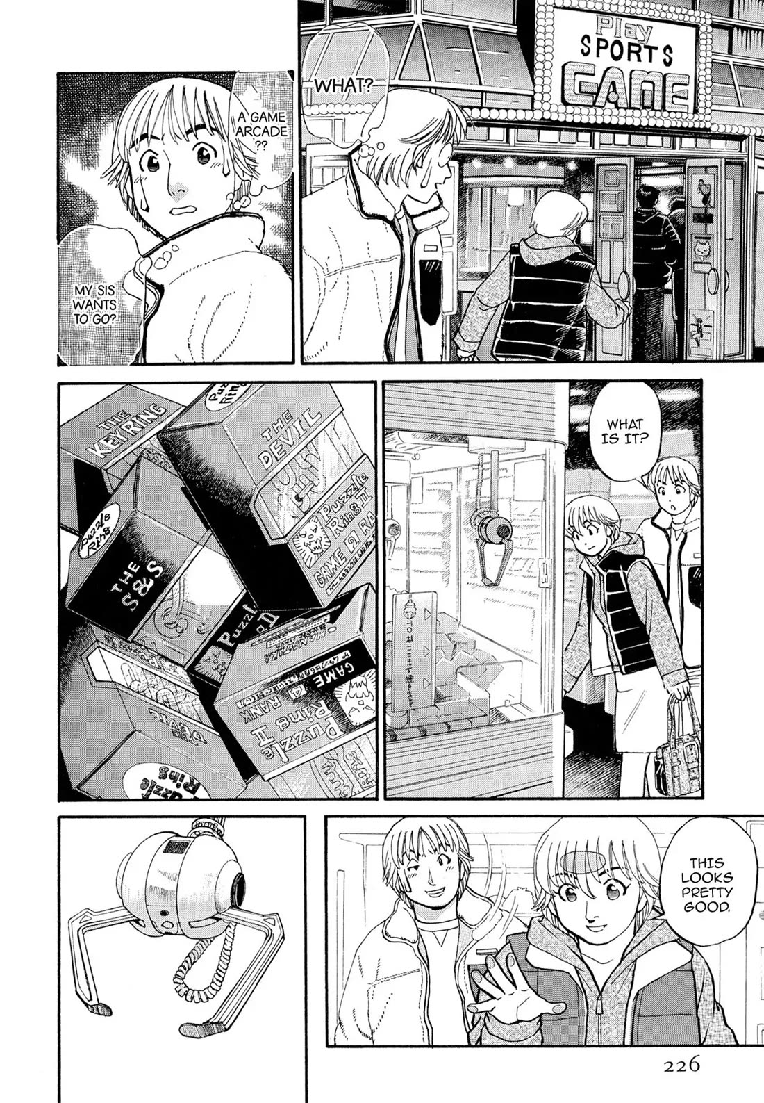 Sota's Knife Chapter 111 page 15 - Chapter 111