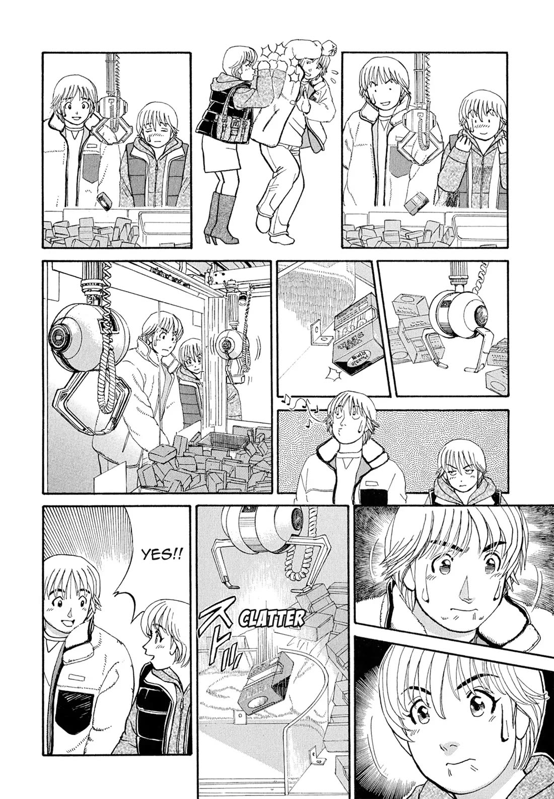 Sota's Knife Chapter 111 page 17 - Chapter 111