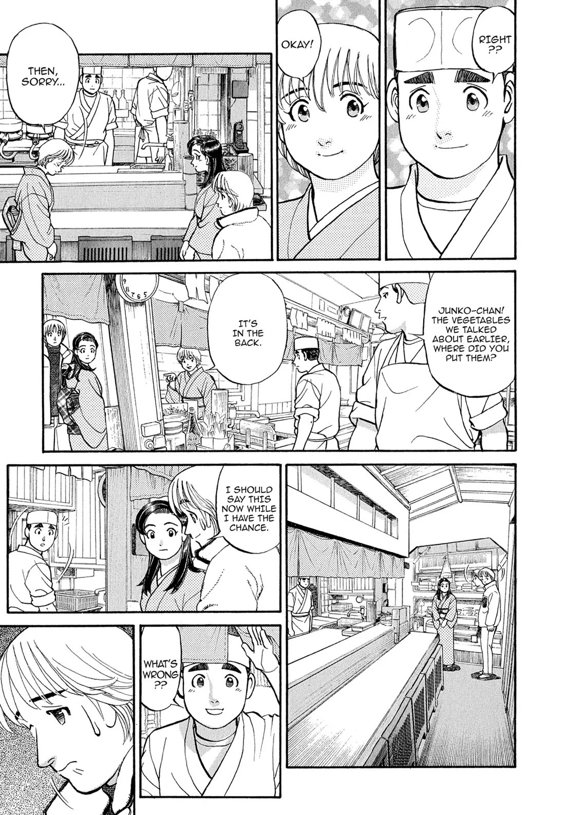 Sota's Knife Chapter 111 page 20 - Chapter 111