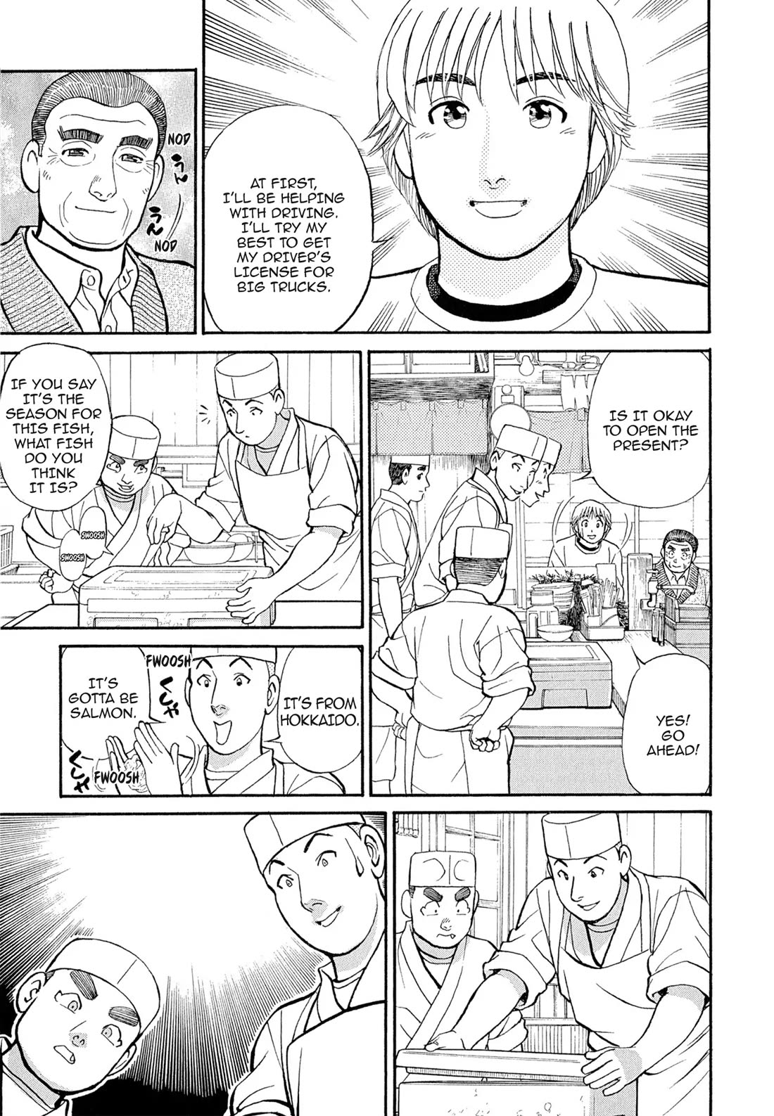 Sota's Knife Chapter 111 page 7 - Chapter 111