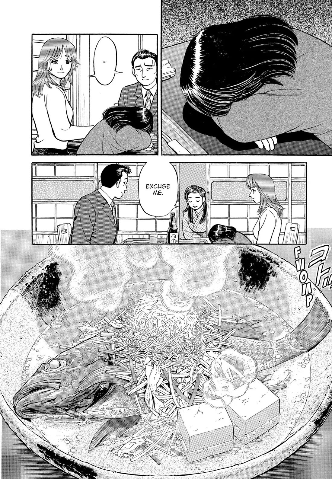 Sota's Knife Chapter 112 page 14 - Chapter 112