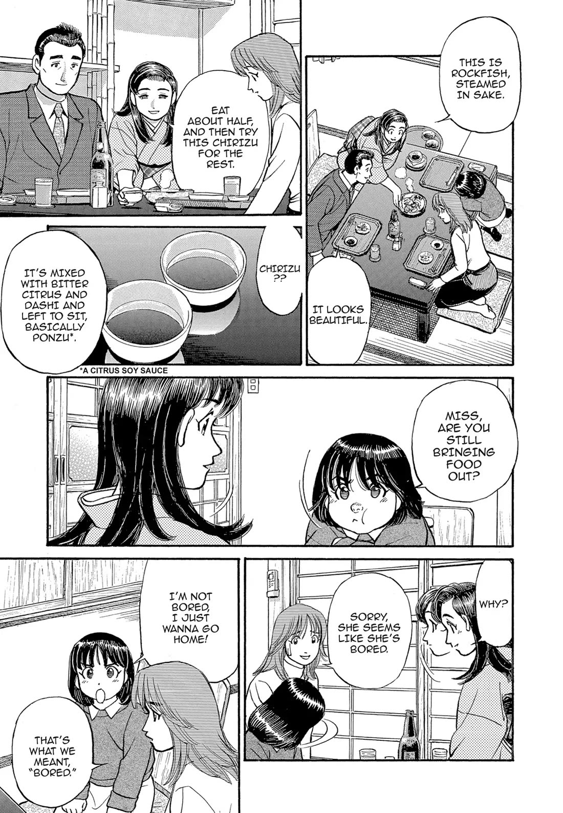 Sota's Knife Chapter 112 page 15 - Chapter 112