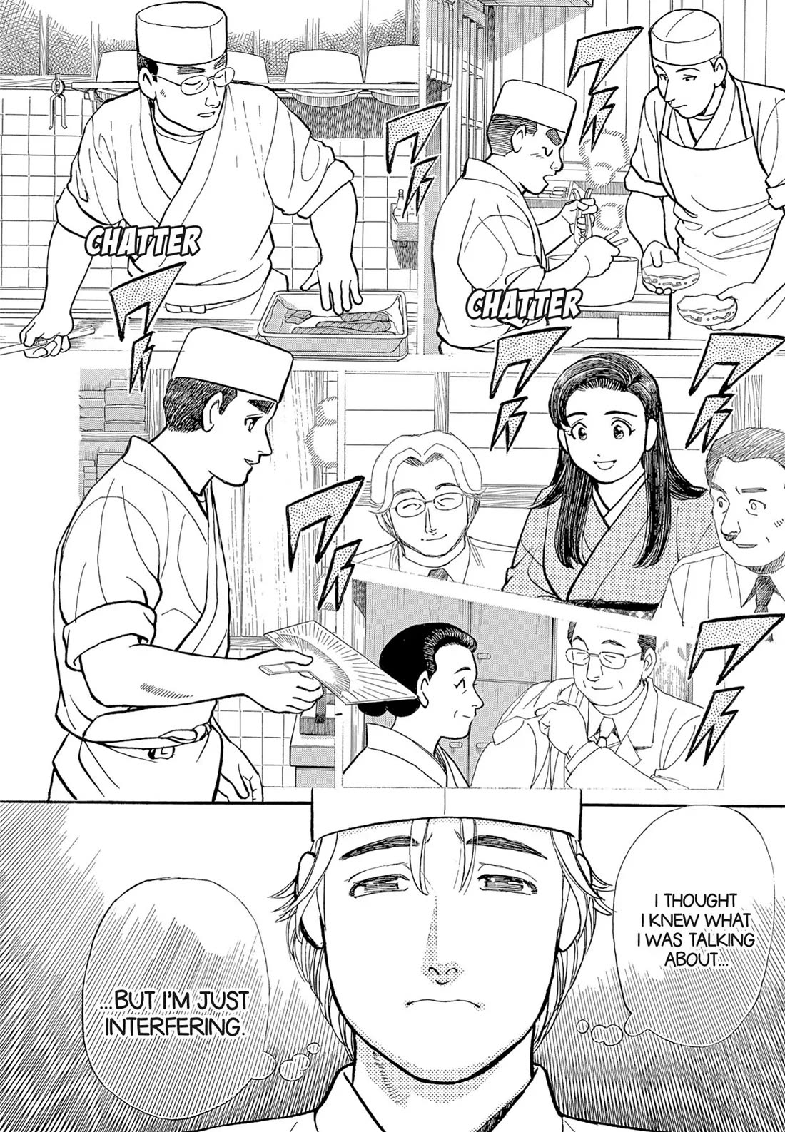 Sota's Knife Chapter 112 page 23 - Chapter 112