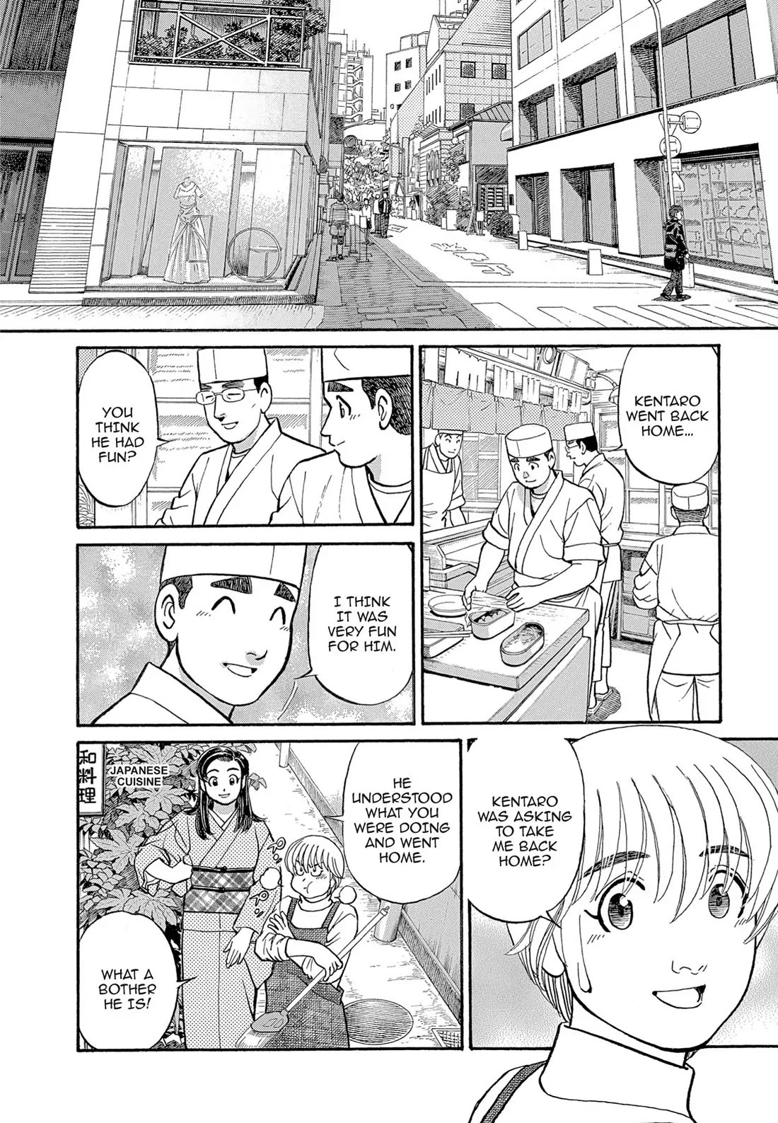Sota's Knife Chapter 112 page 25 - Chapter 112