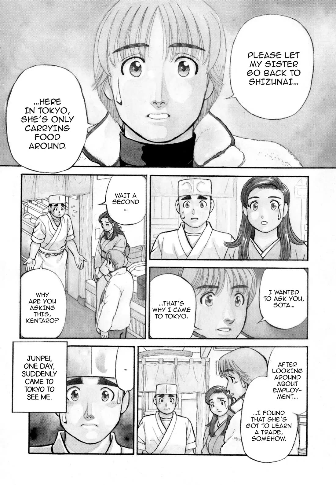 Sota's Knife Chapter 112 page 4 - Chapter 112