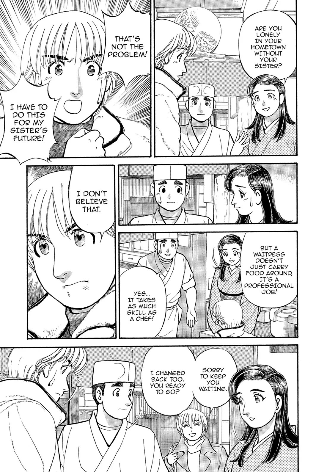 Sota's Knife Chapter 112 page 7 - Chapter 112