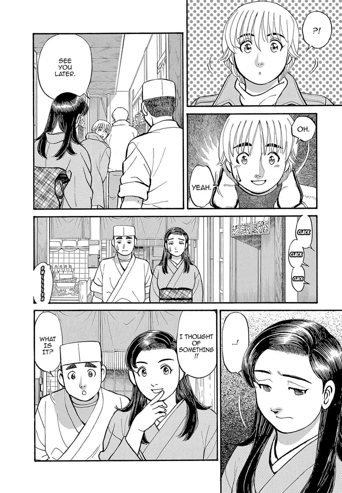 Sota's Knife Chapter 112 page 8 - Chapter 112