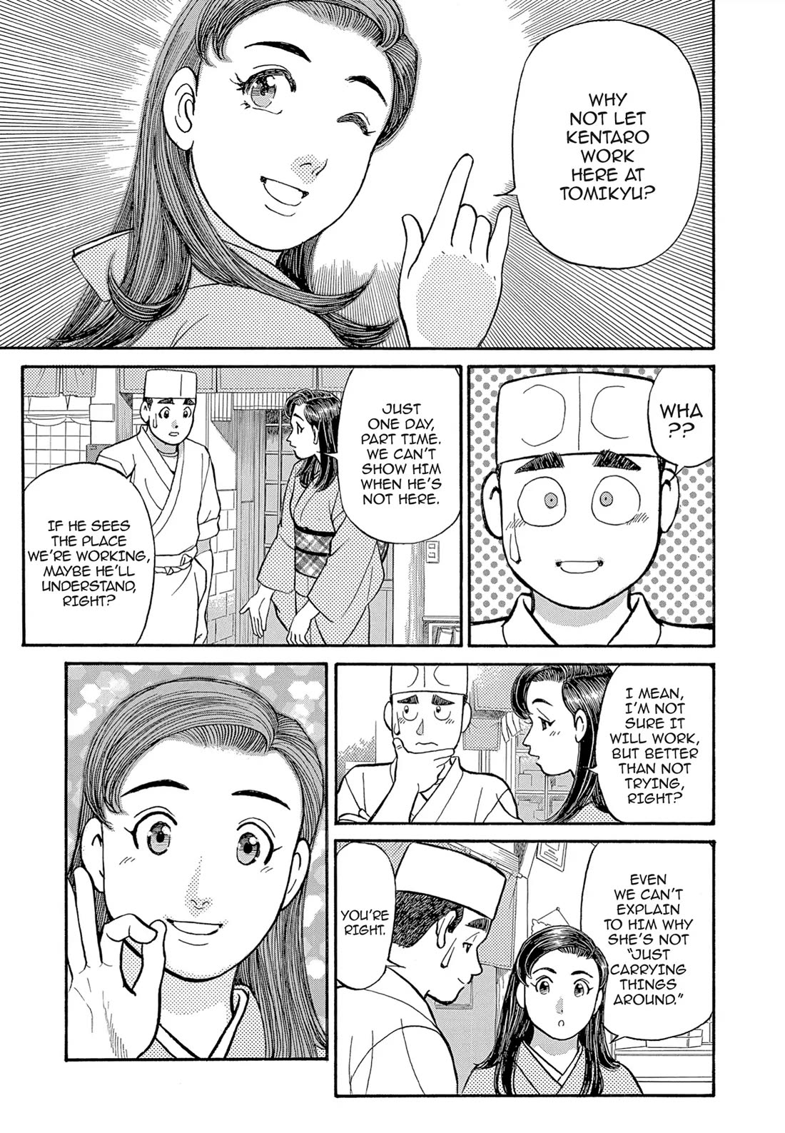 Sota's Knife Chapter 112 page 9 - Chapter 112