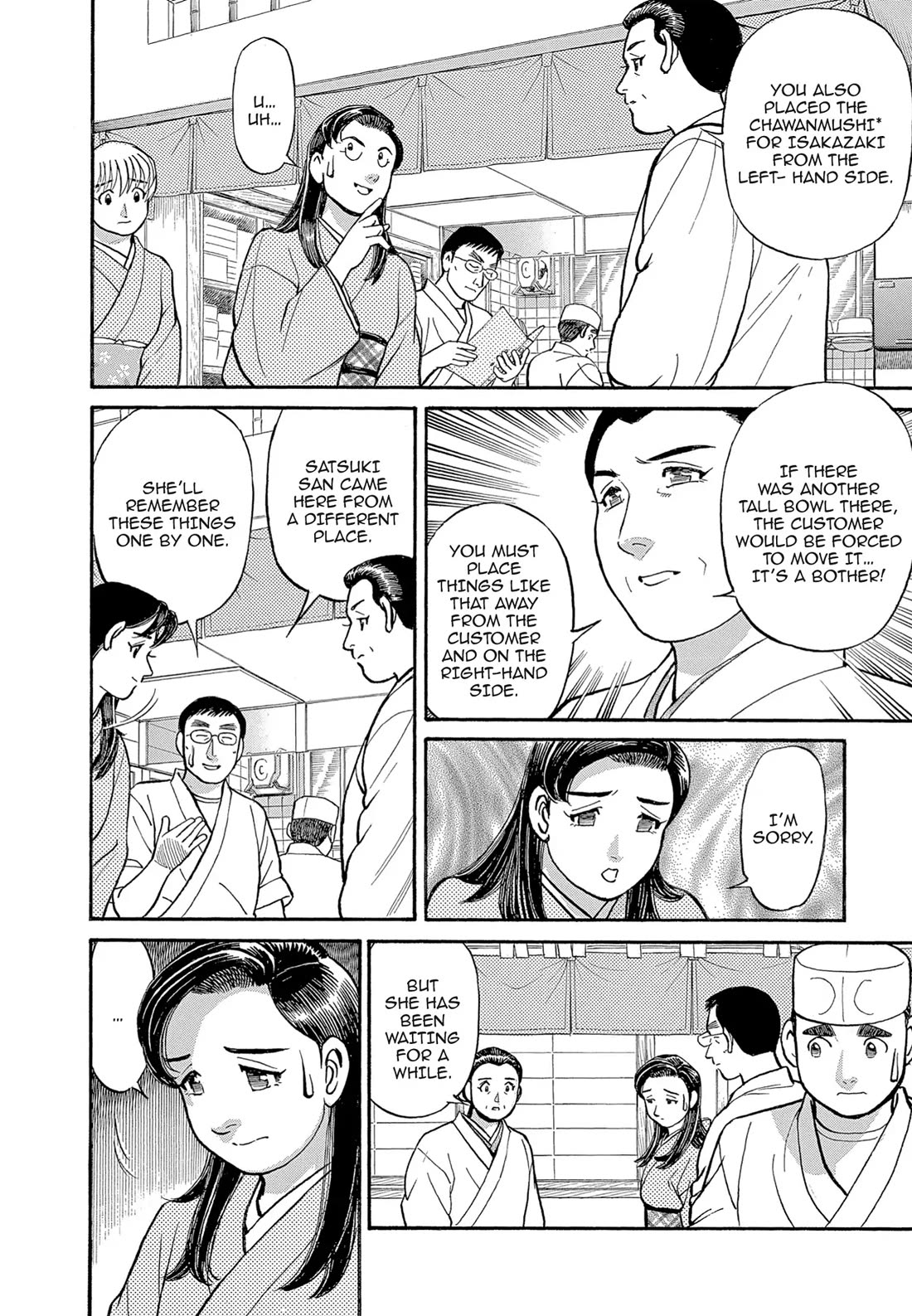 Sota's Knife Chapter 113 page 10 - Chapter 113