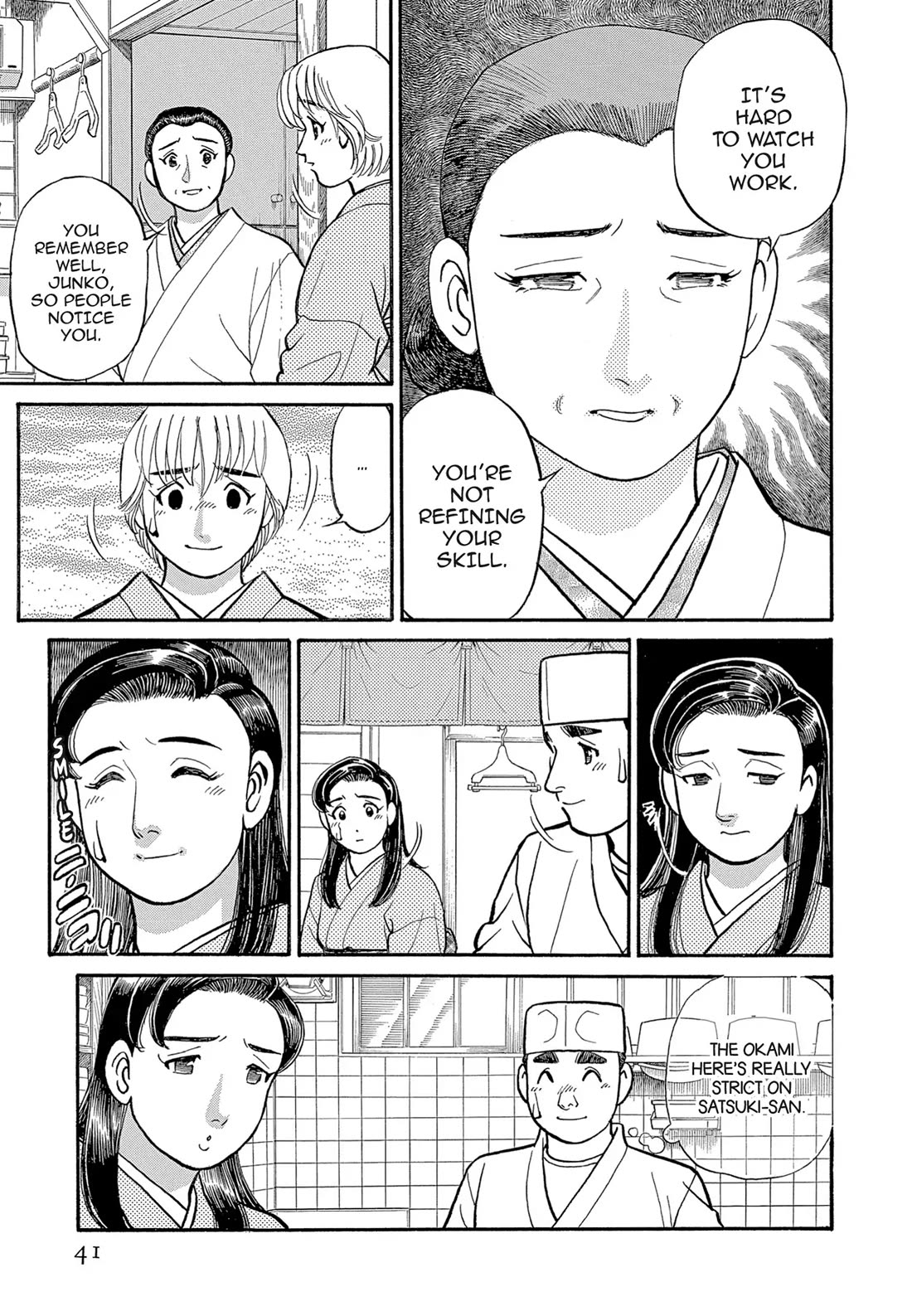 Sota's Knife Chapter 113 page 11 - Chapter 113